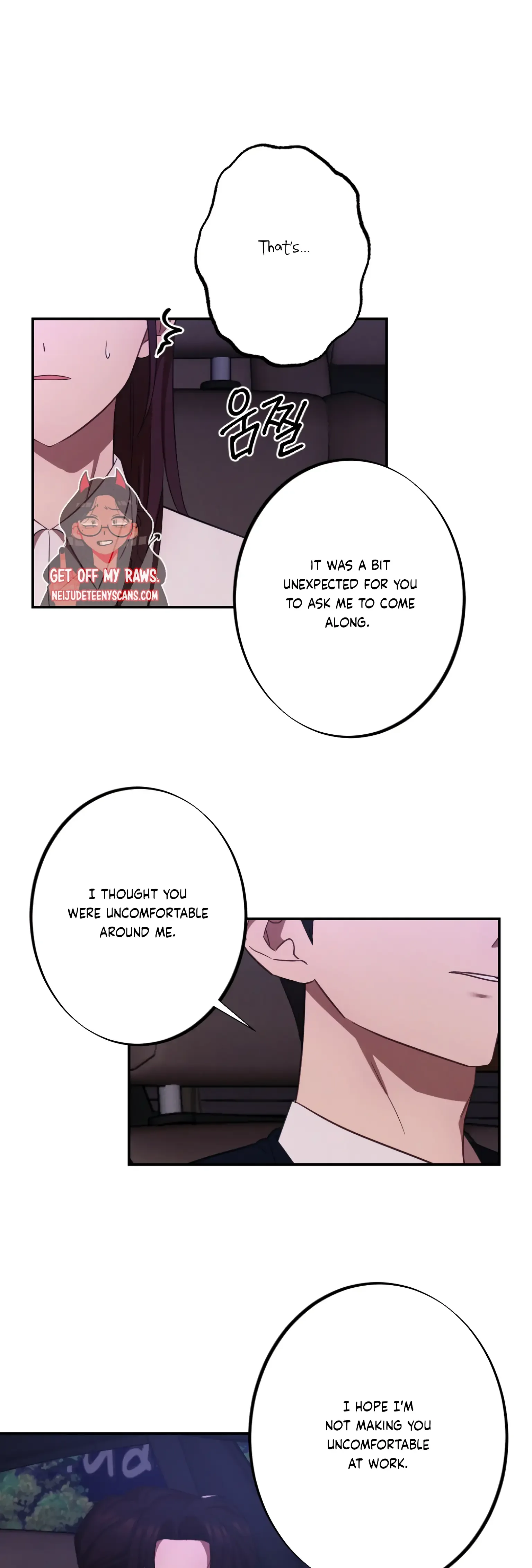 More! Intimate Connection Chapter 10 page 11