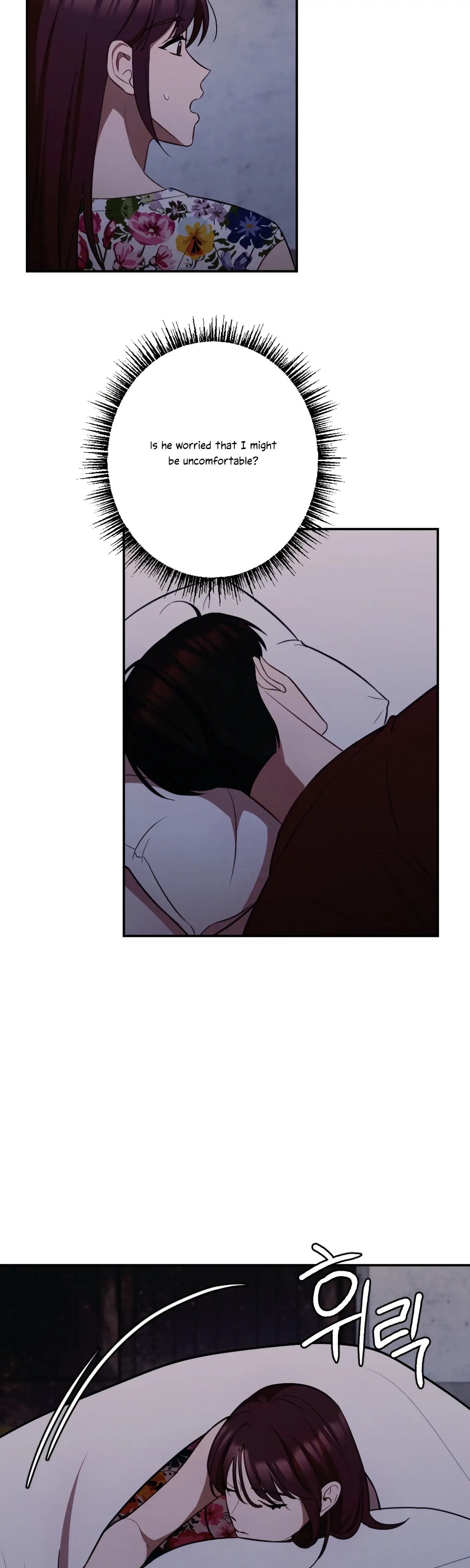More! Intimate Connection Chapter 20 page 15