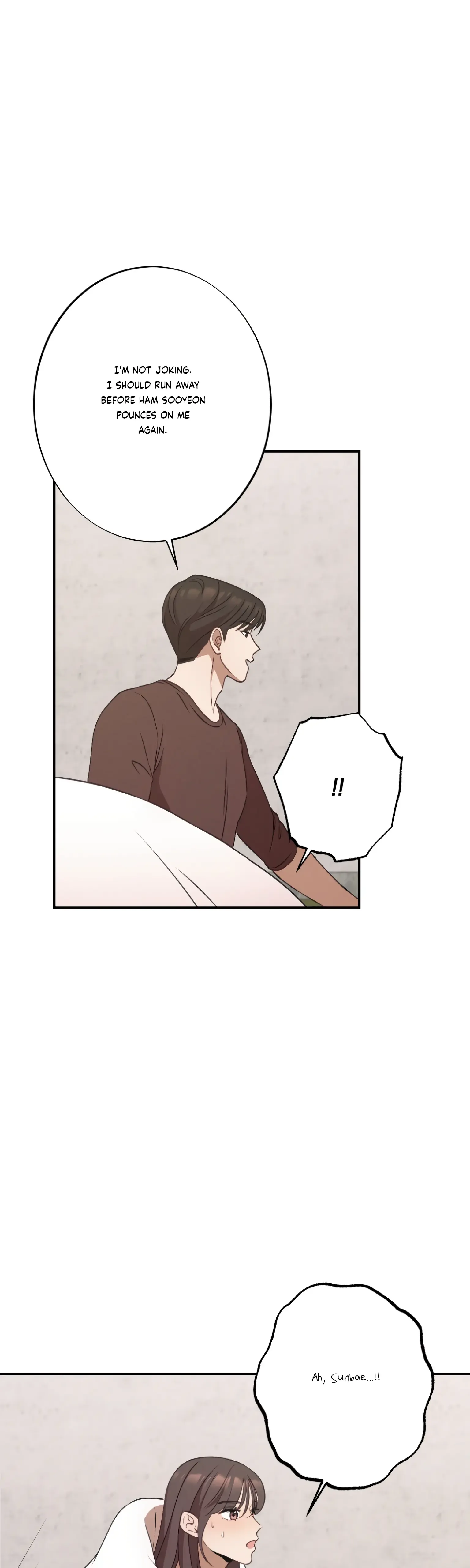 More! Intimate Connection Chapter 21 page 12