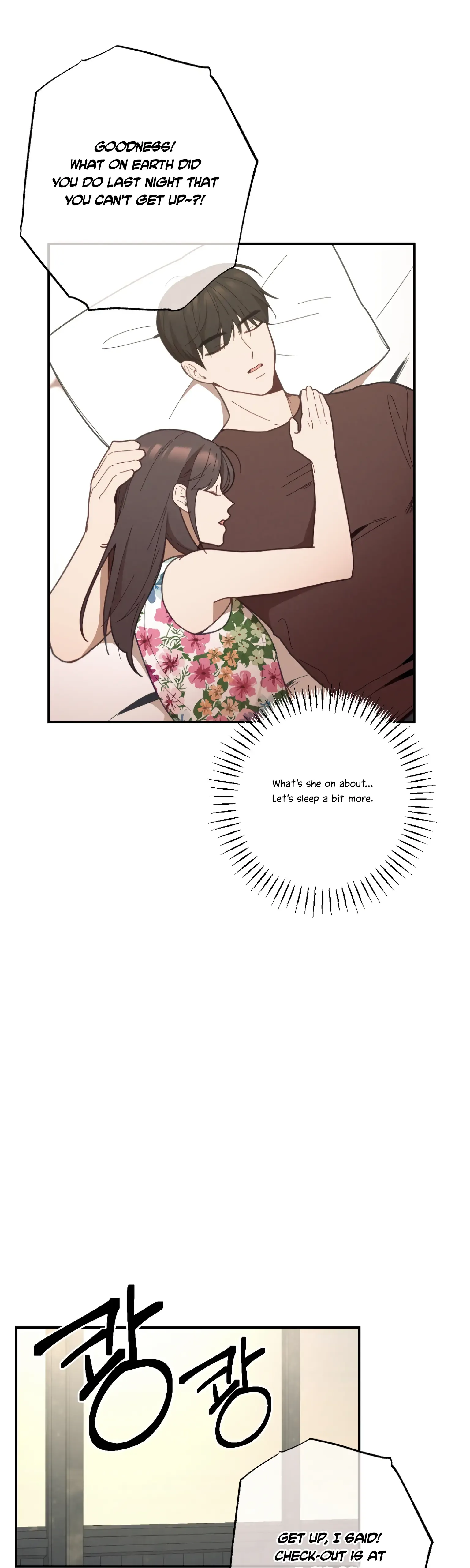 More! Intimate Connection Chapter 21 page 4