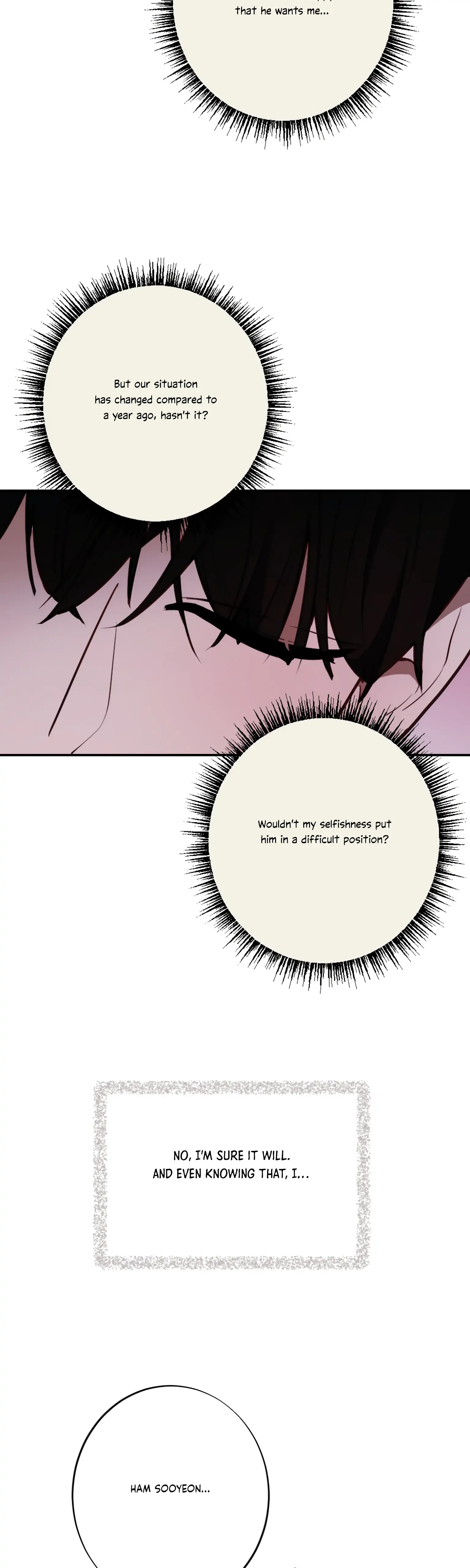 More! Intimate Connection Chapter 20 page 33