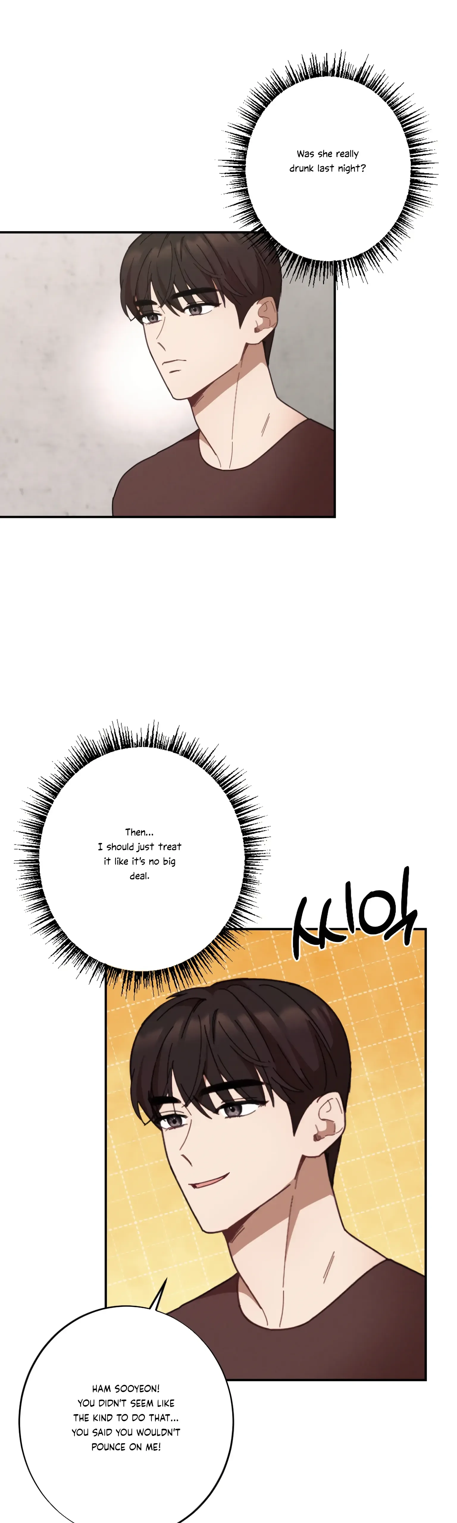 More! Intimate Connection Chapter 21 page 9