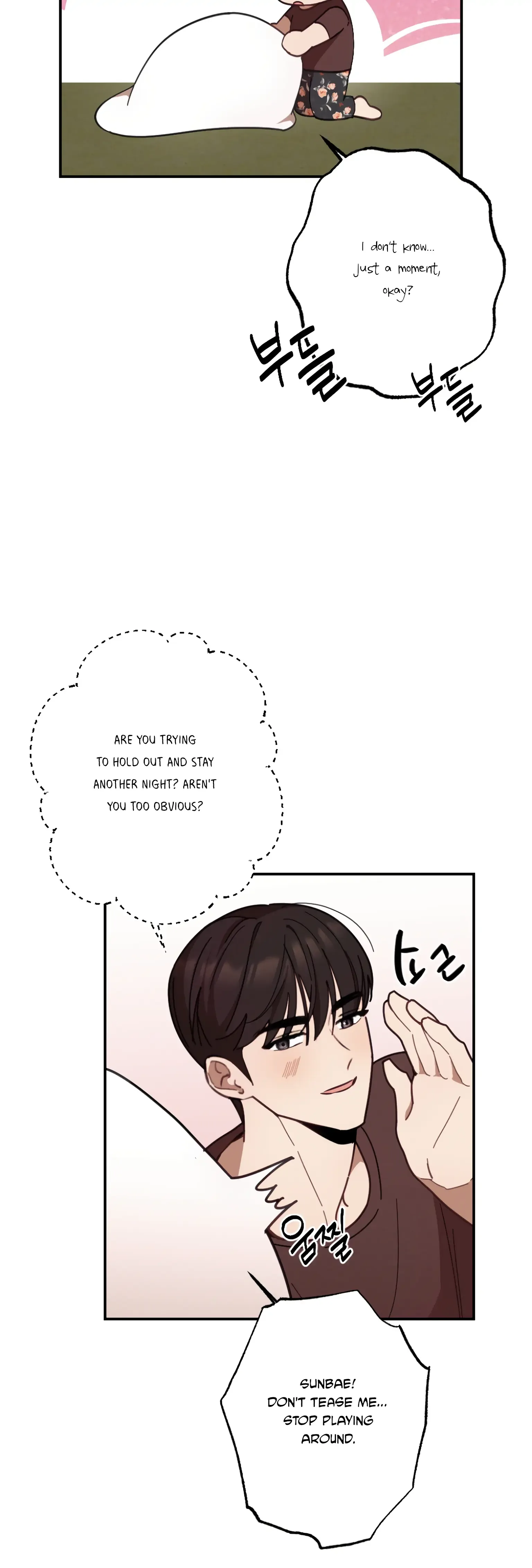 More! Intimate Connection Chapter 21 page 11