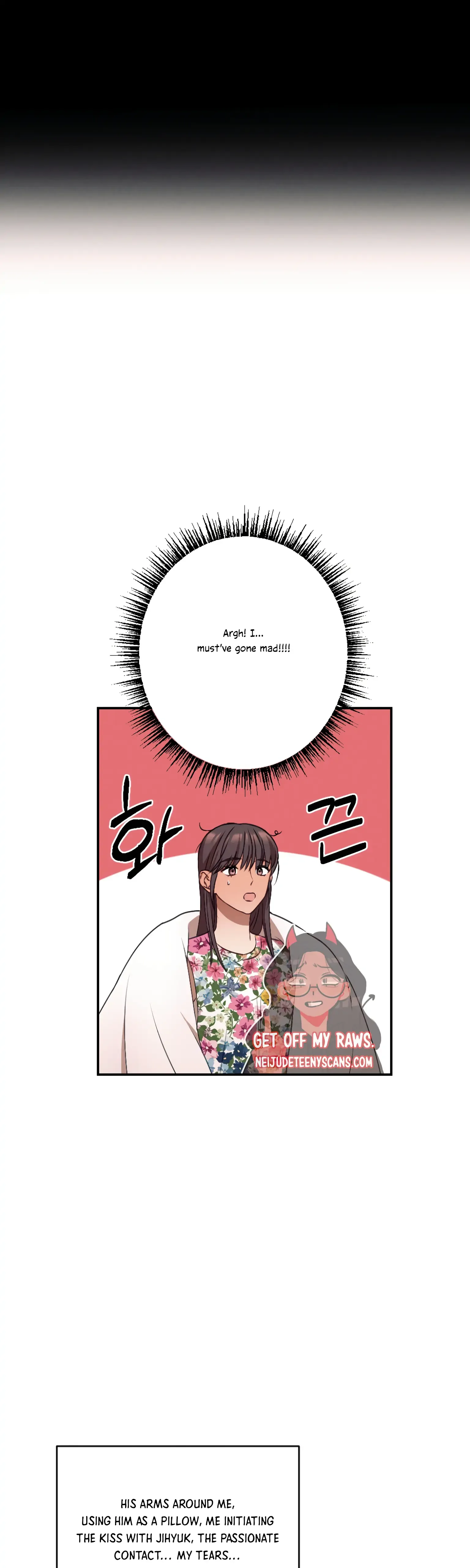 More! Intimate Connection Chapter 21 page 16