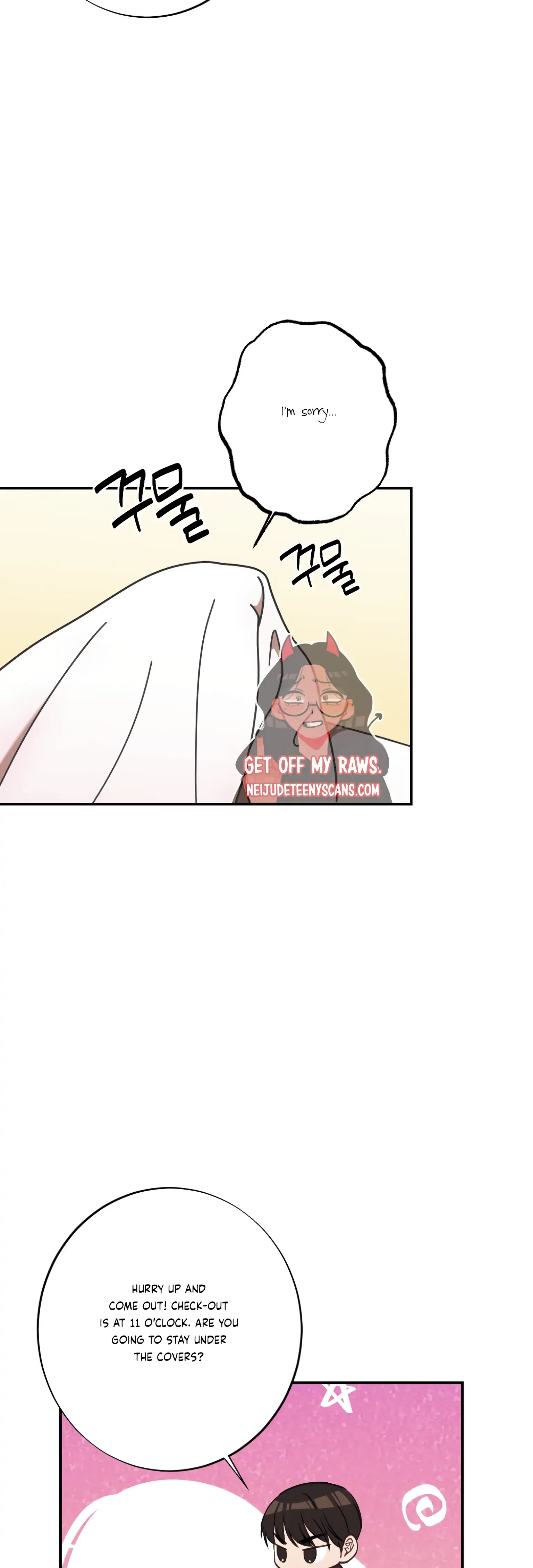 More! Intimate Connection Chapter 21 page 10