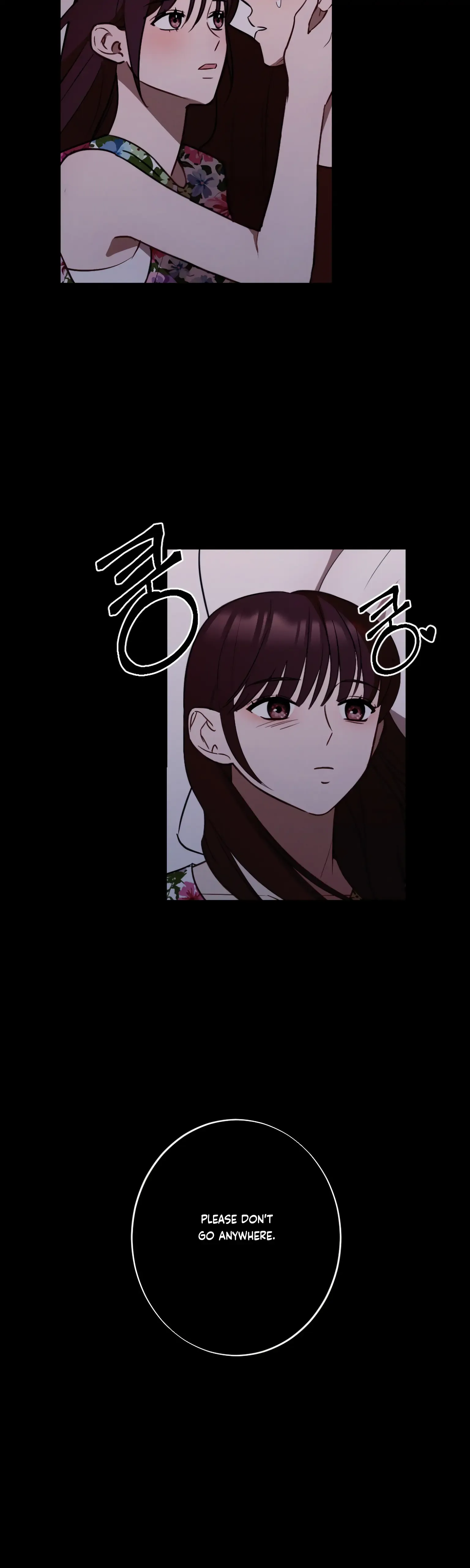 More! Intimate Connection Chapter 21 page 15