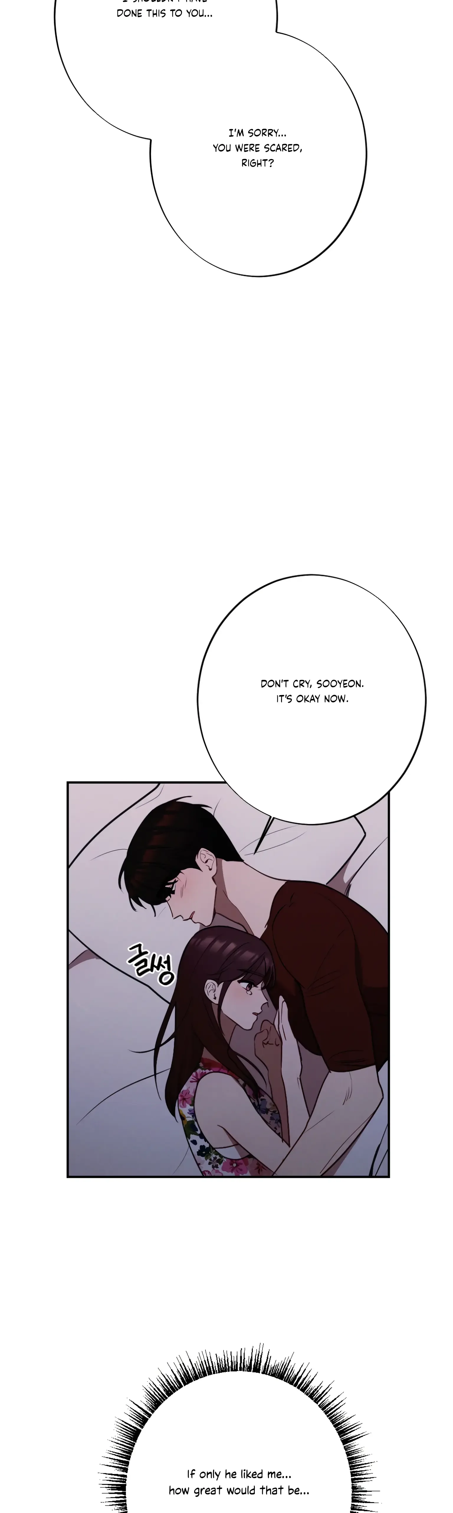More! Intimate Connection Chapter 20 page 37