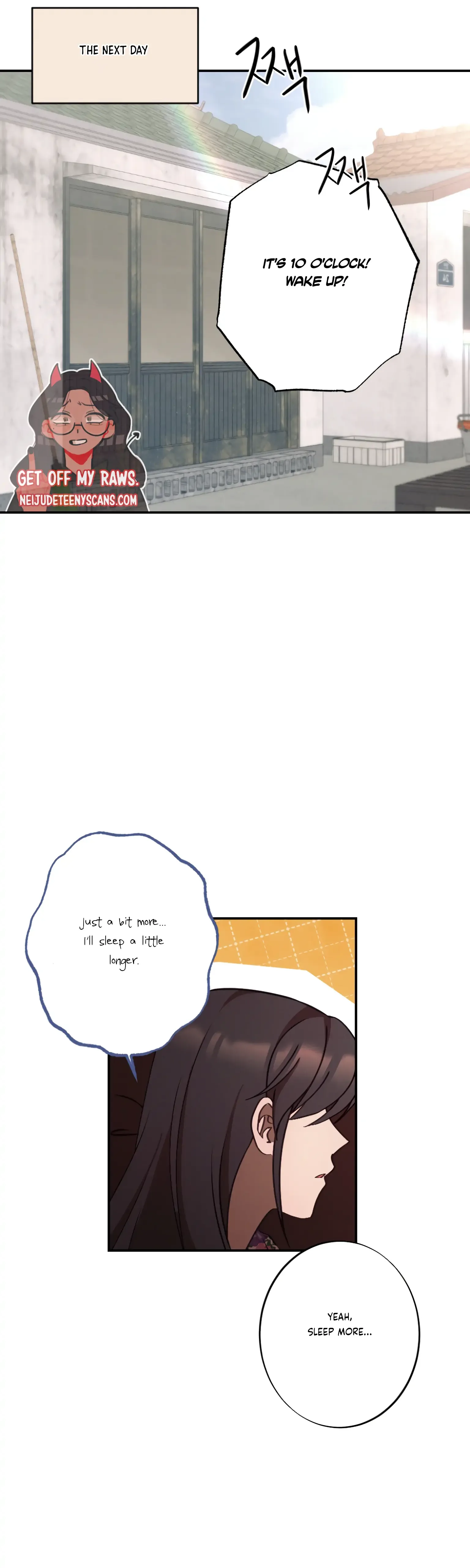 More! Intimate Connection Chapter 21 page 3