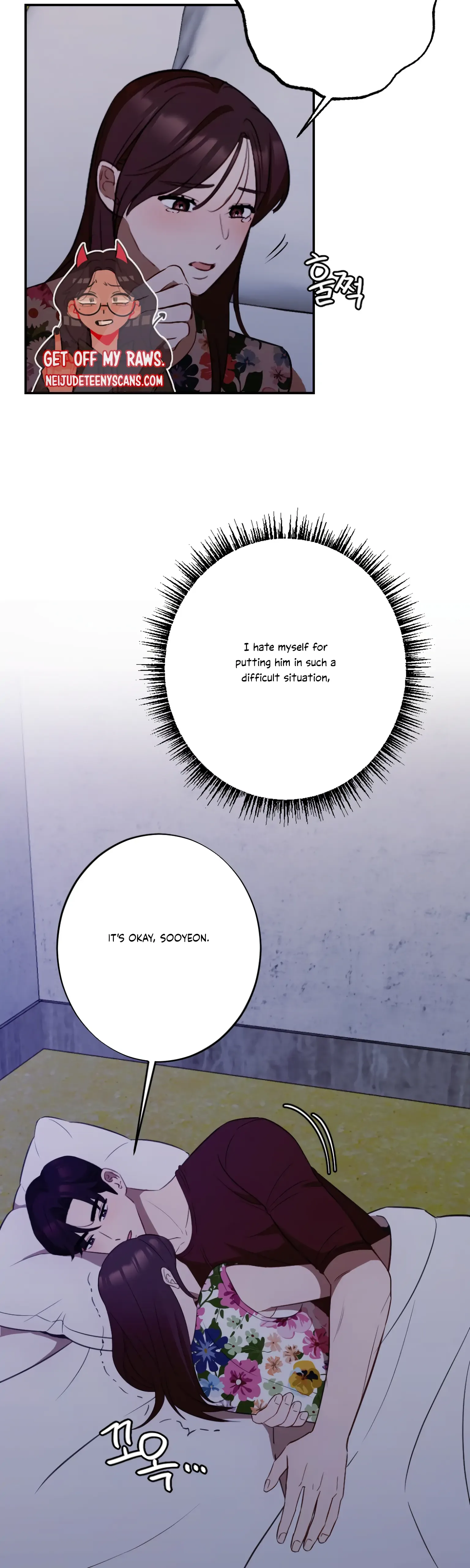More! Intimate Connection Chapter 20 page 35