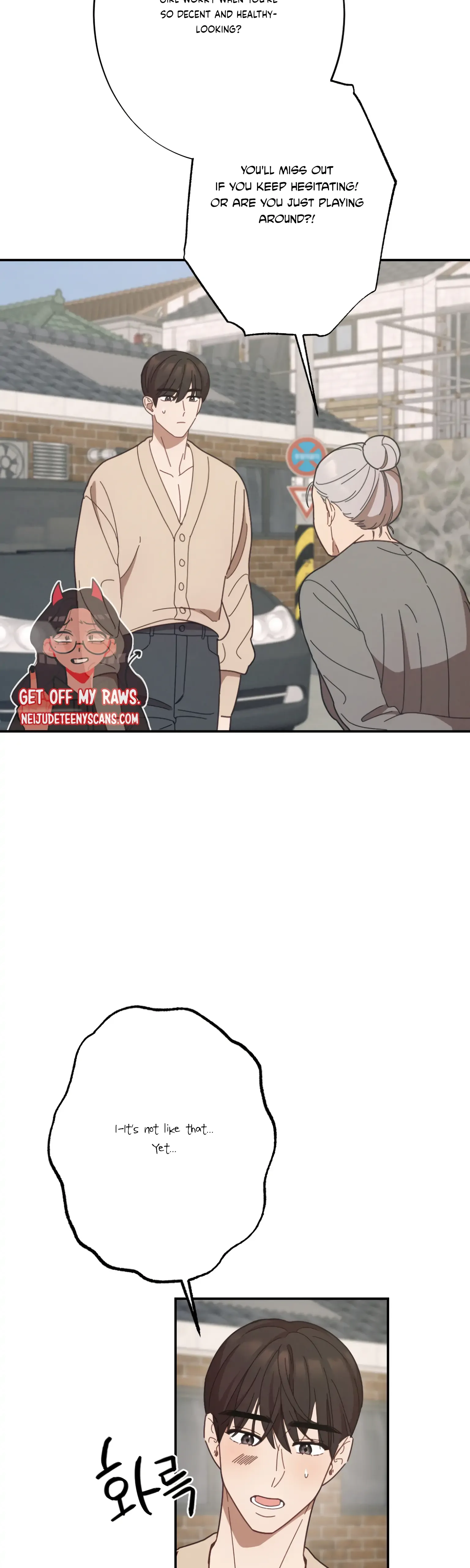 More! Intimate Connection Chapter 21 page 29