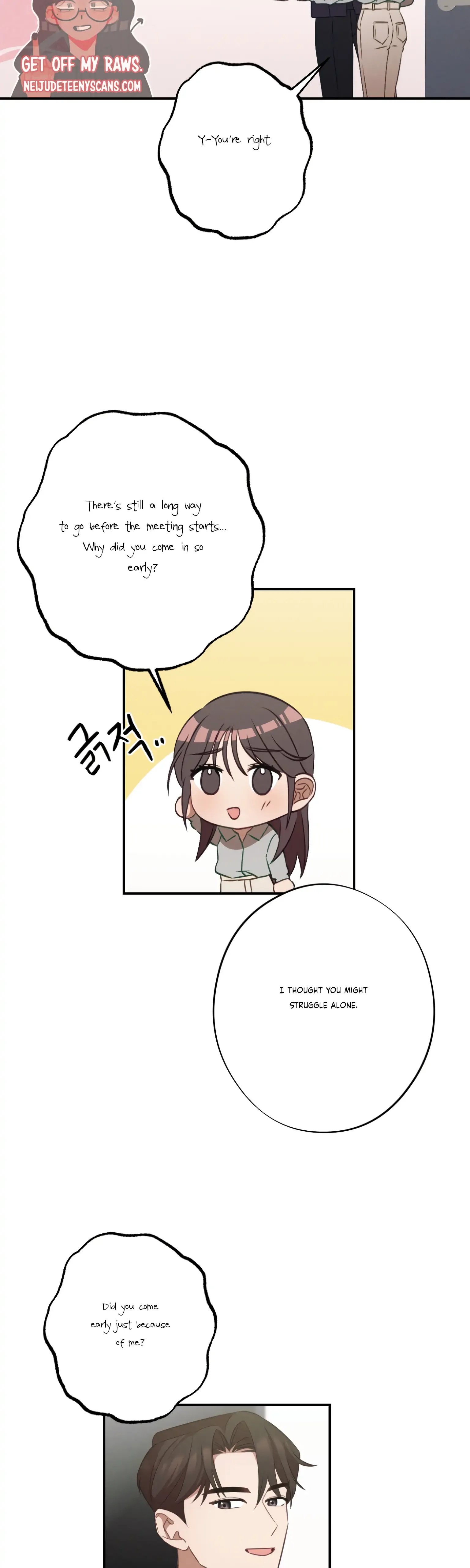 More! Intimate Connection Chapter 22 page 6
