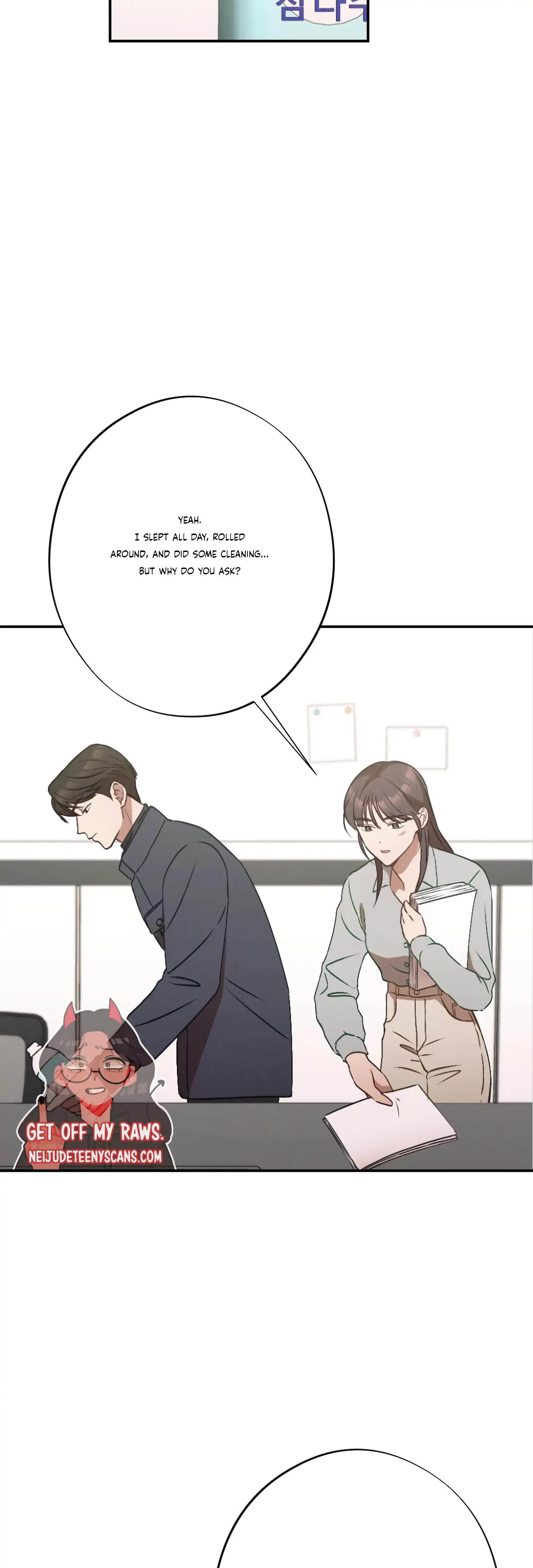 More! Intimate Connection Chapter 22 page 10
