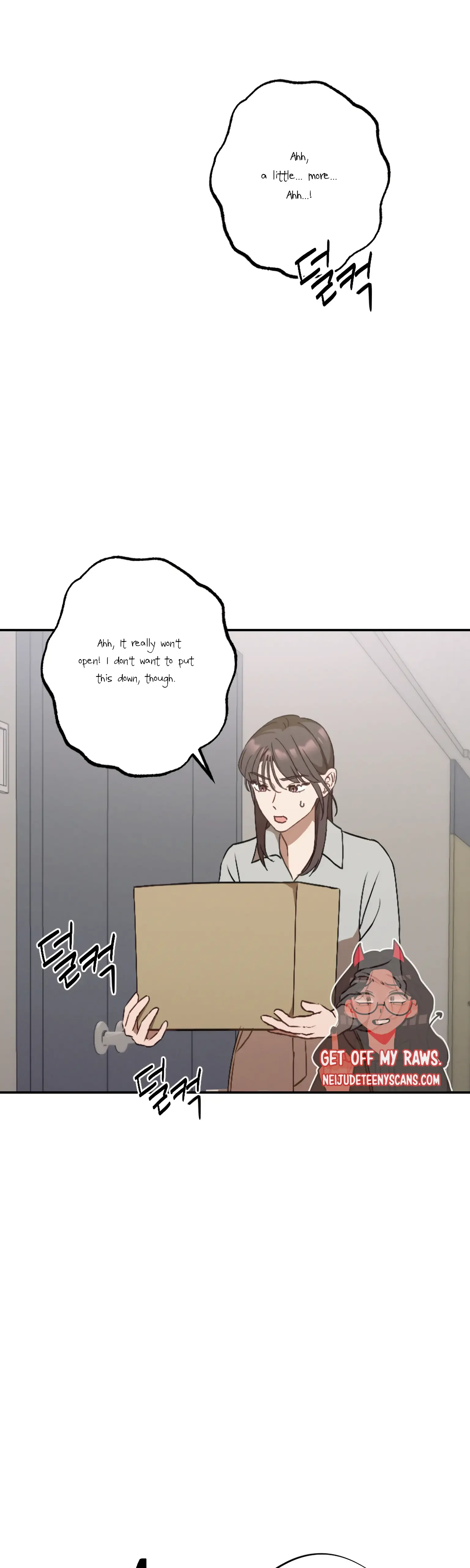 More! Intimate Connection Chapter 22 page 3