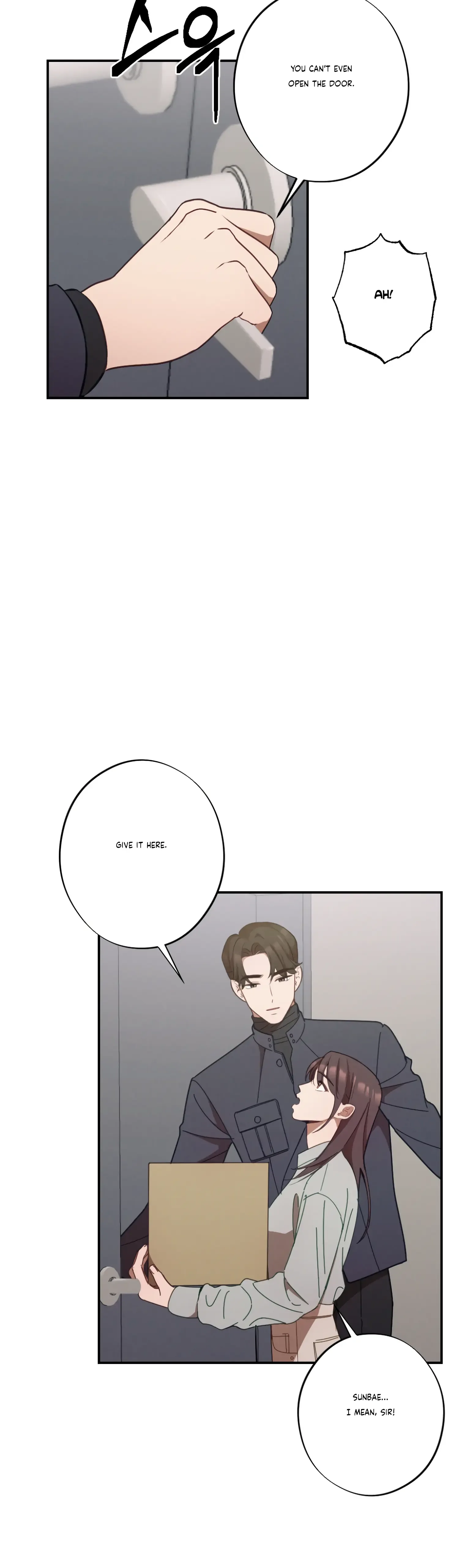 More! Intimate Connection Chapter 22 page 4