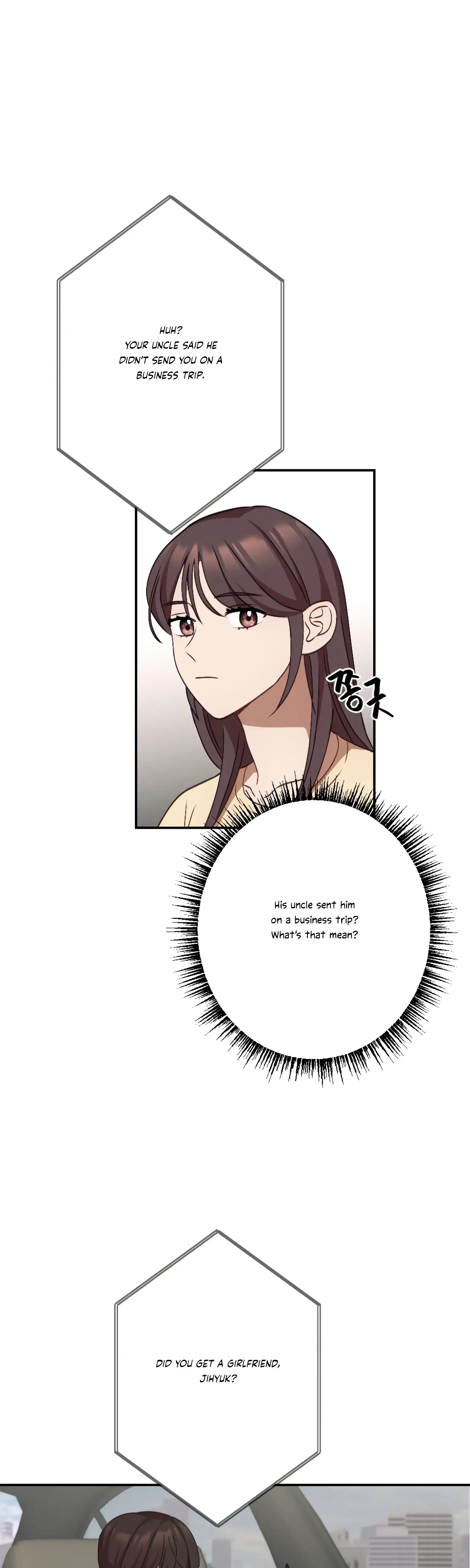 More! Intimate Connection Chapter 21 page 44