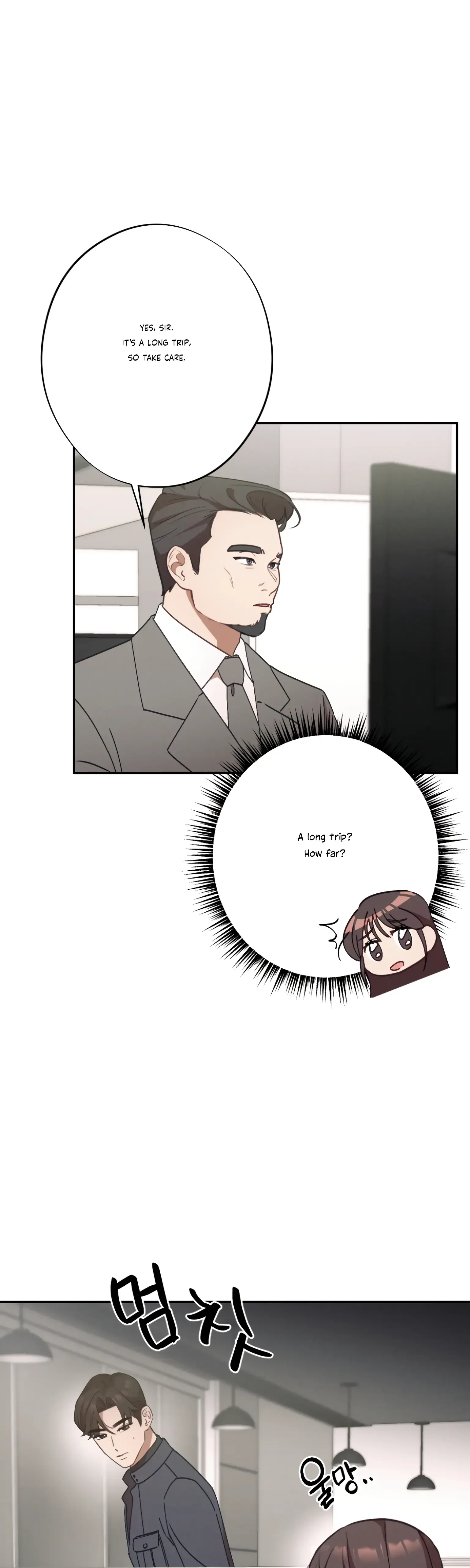 More! Intimate Connection Chapter 22 page 19