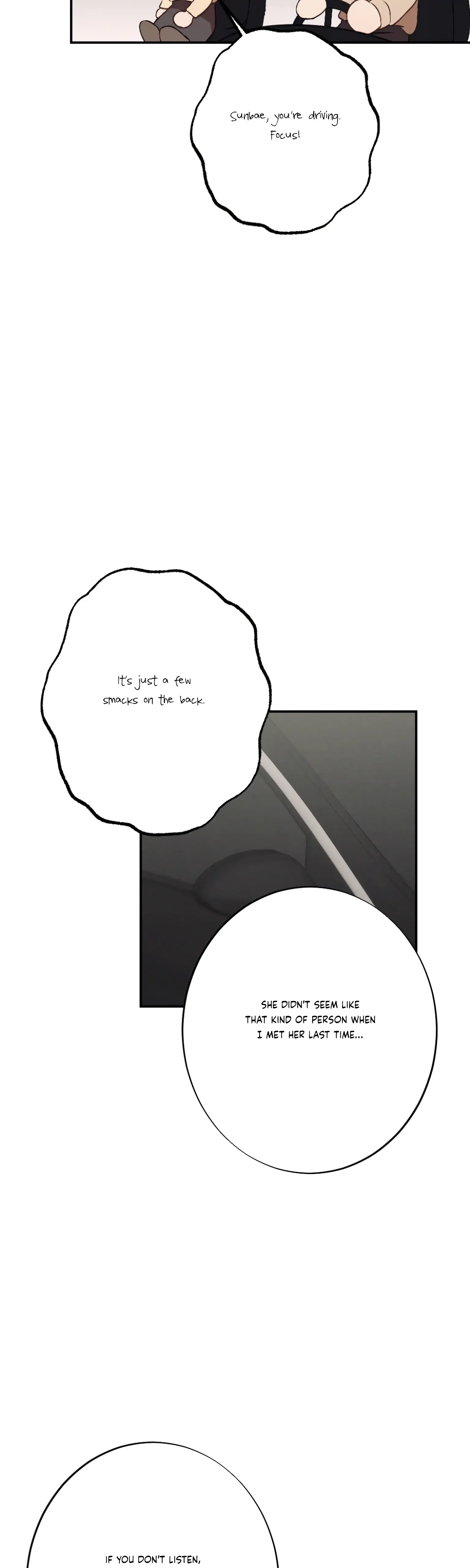 More! Intimate Connection Chapter 21 page 38
