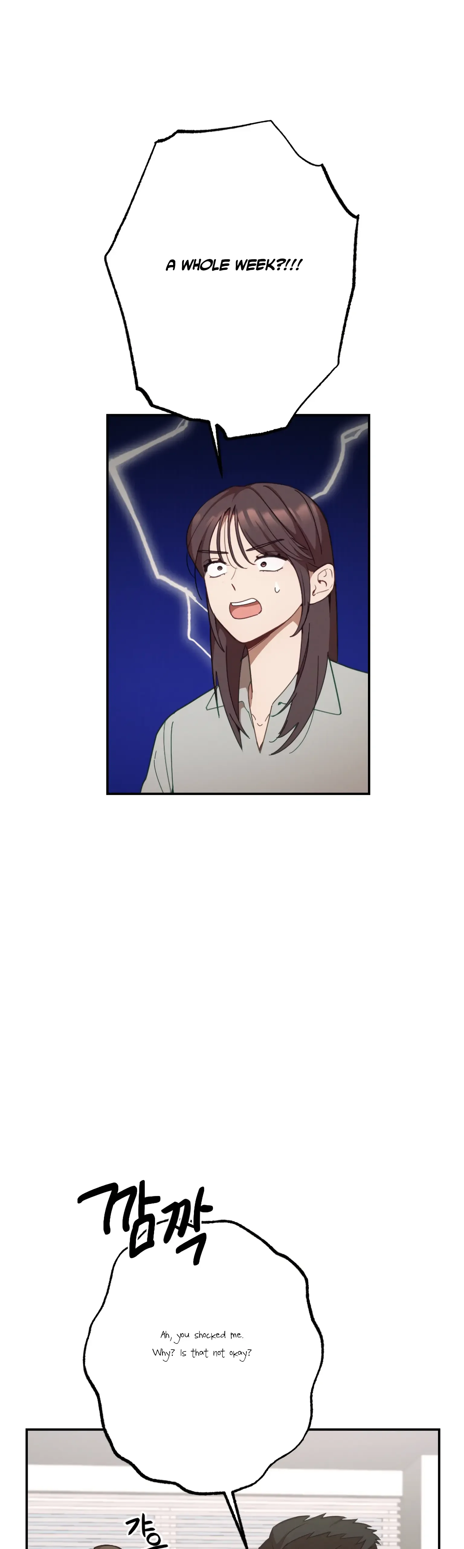 More! Intimate Connection Chapter 22 page 23