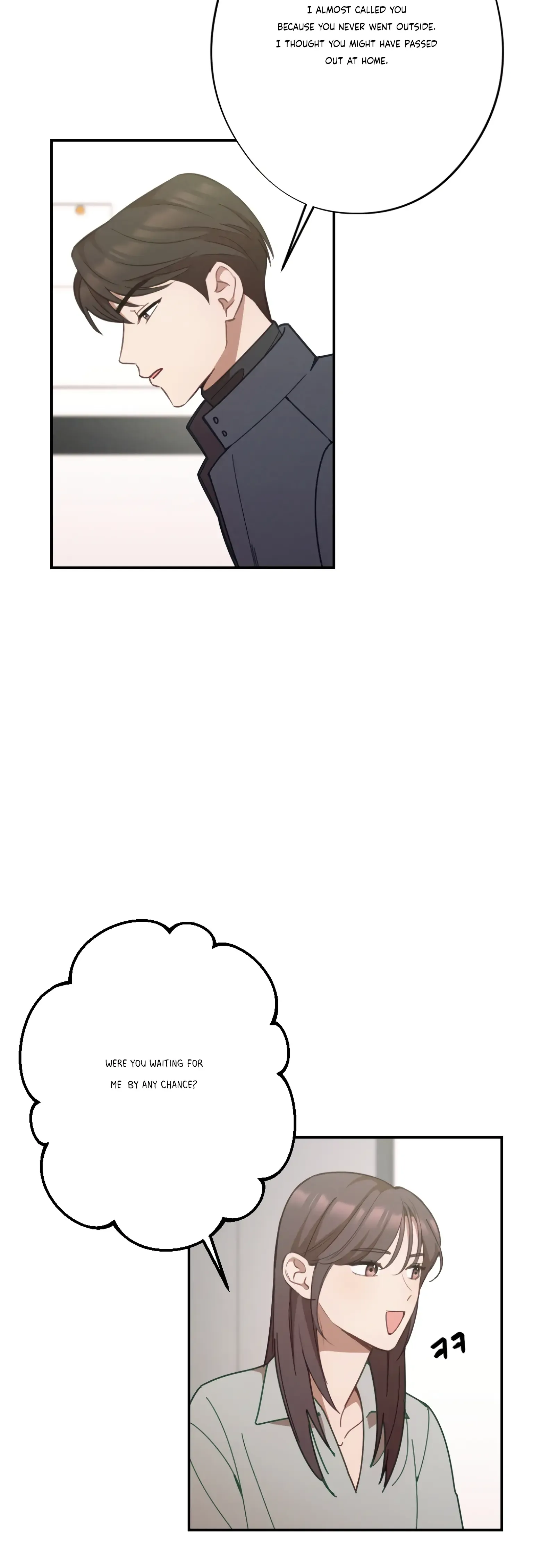 More! Intimate Connection Chapter 22 page 11