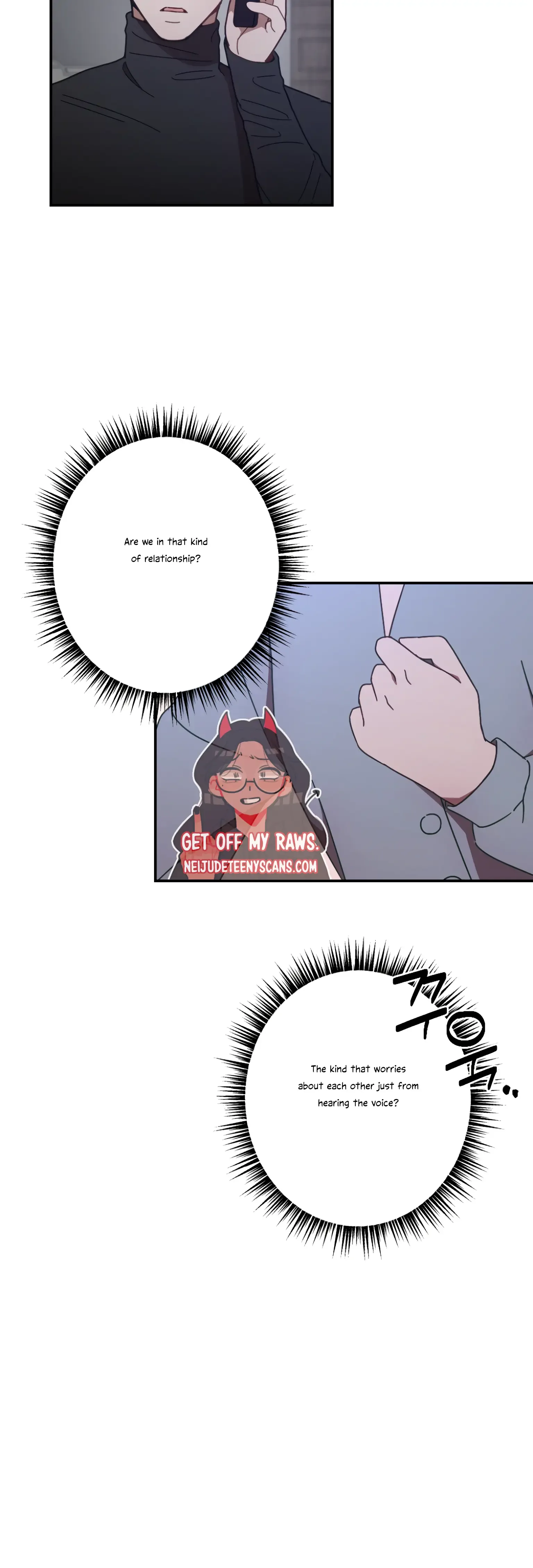 More! Intimate Connection Chapter 22 page 41