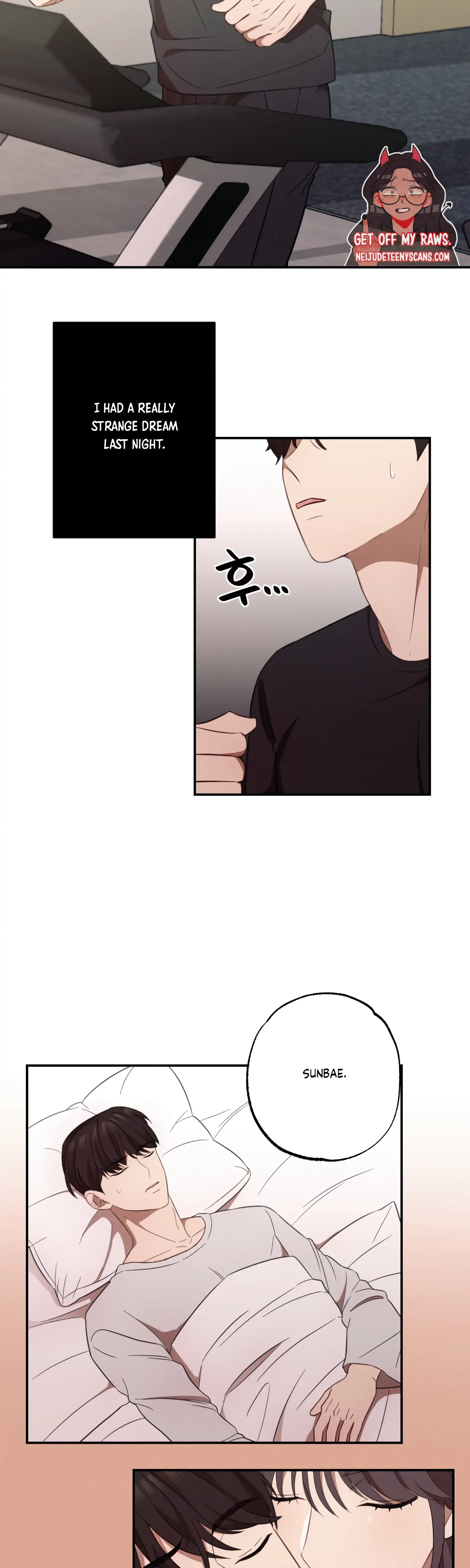 More! Intimate Connection Chapter 11 page 36