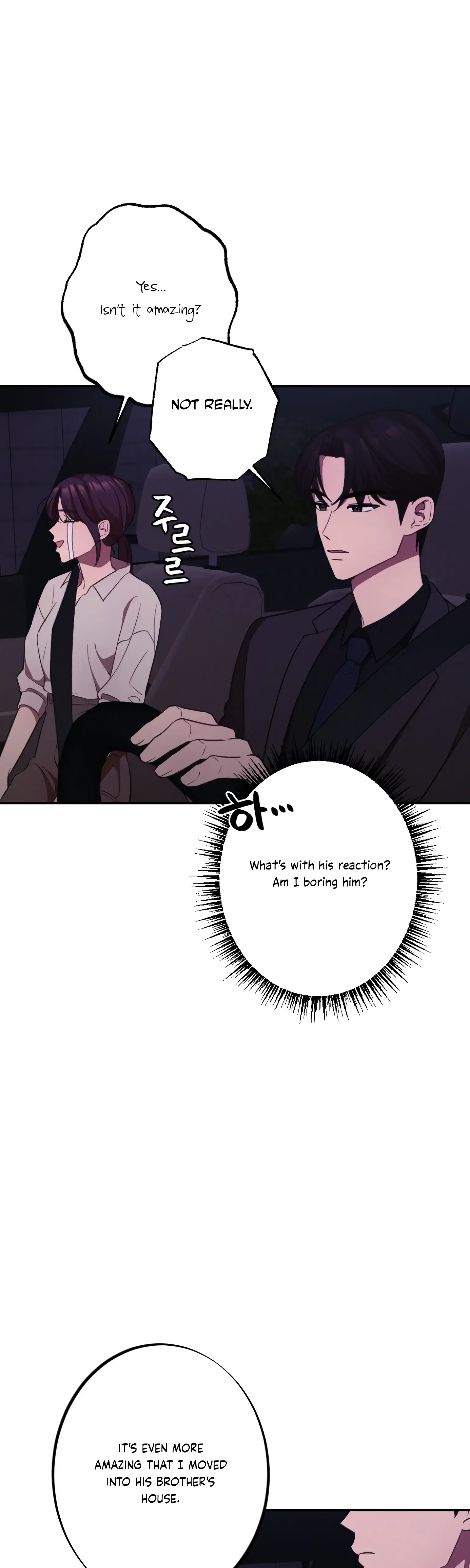 More! Intimate Connection Chapter 14 page 13