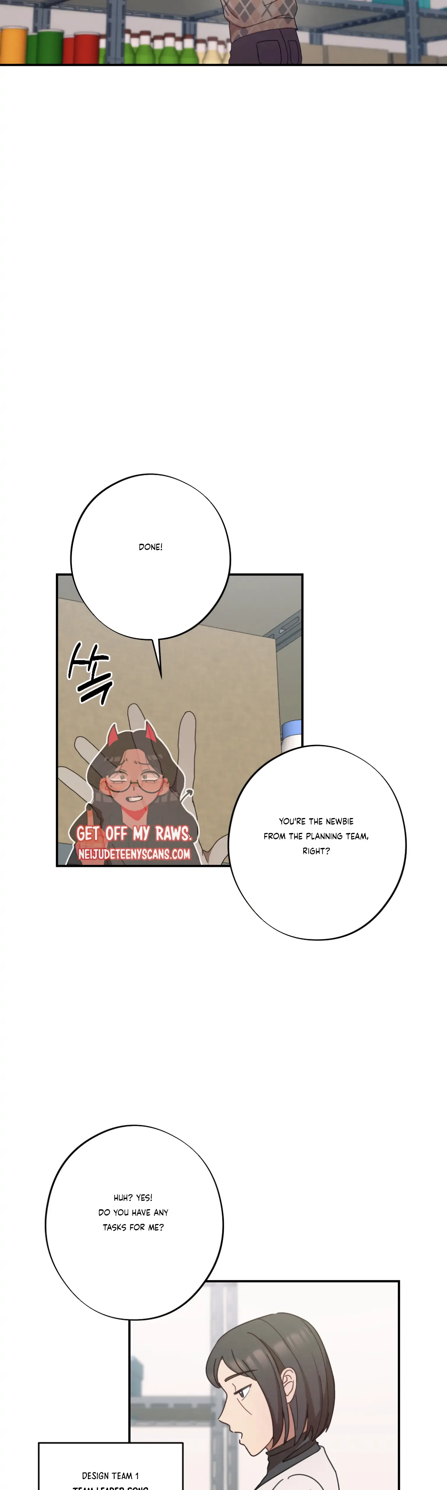 More! Intimate Connection Chapter 23 page 26
