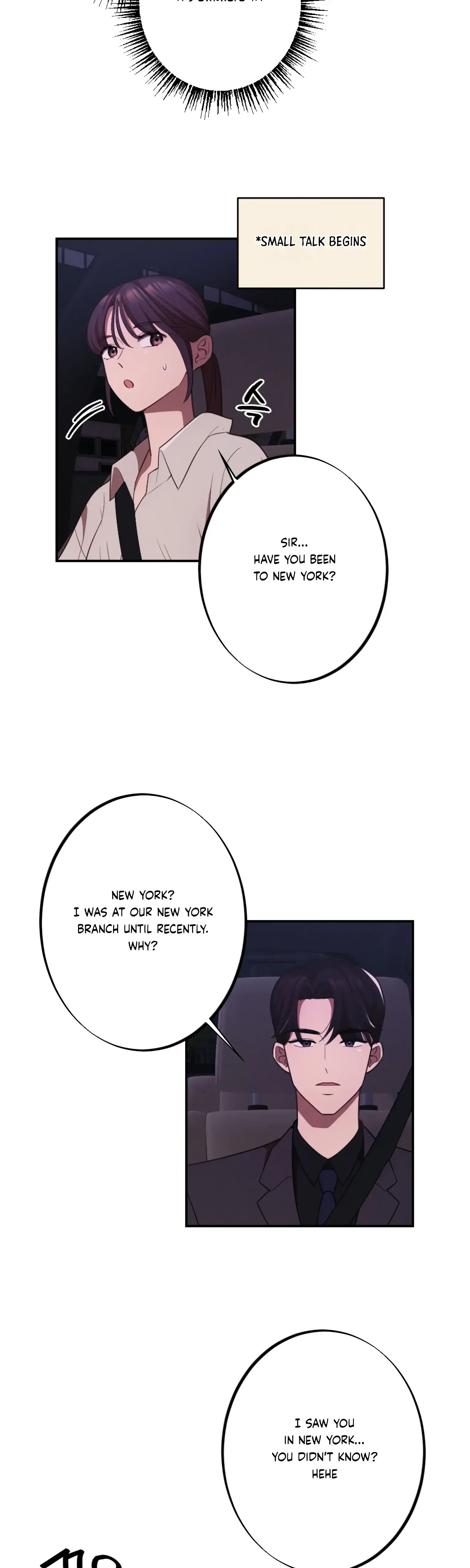 More! Intimate Connection Chapter 14 page 3