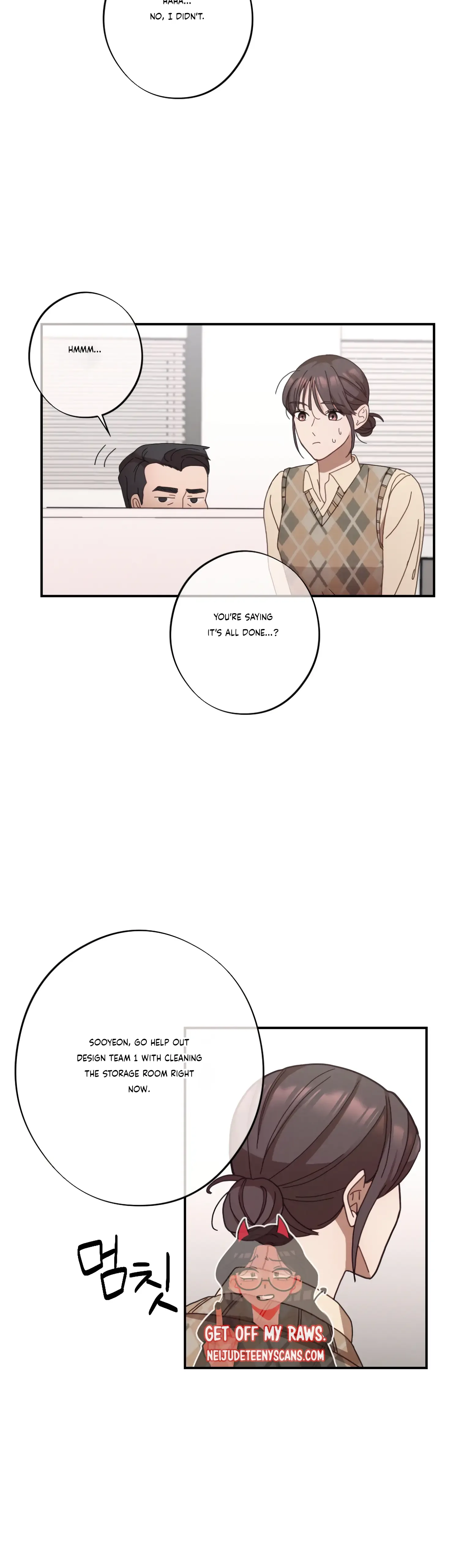 More! Intimate Connection Chapter 23 page 7