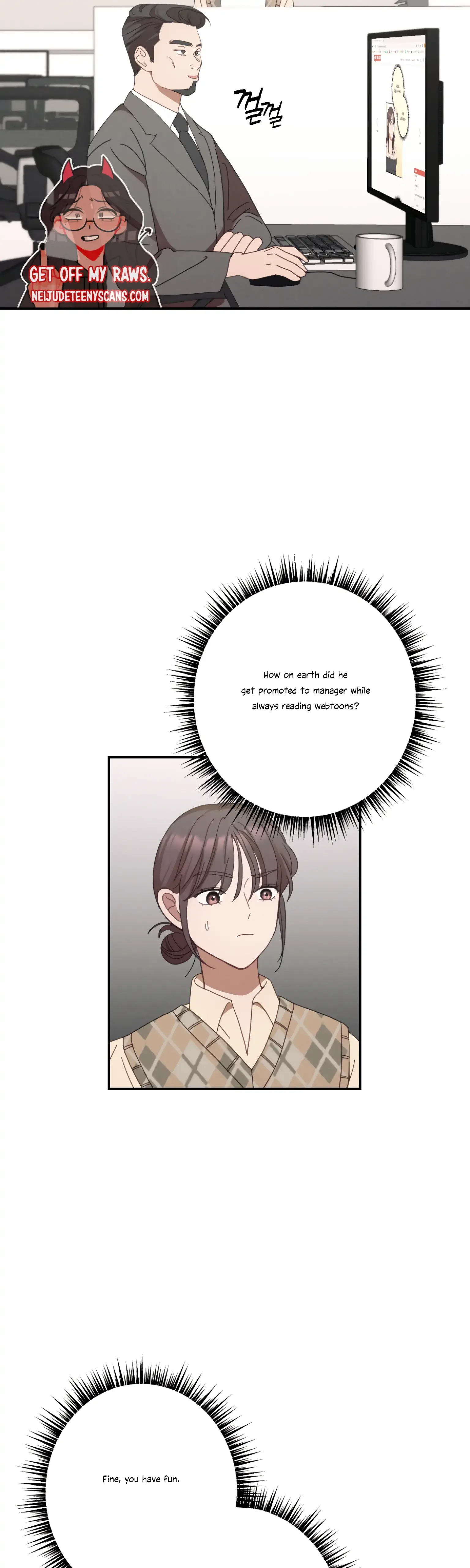 More! Intimate Connection Chapter 23 page 5