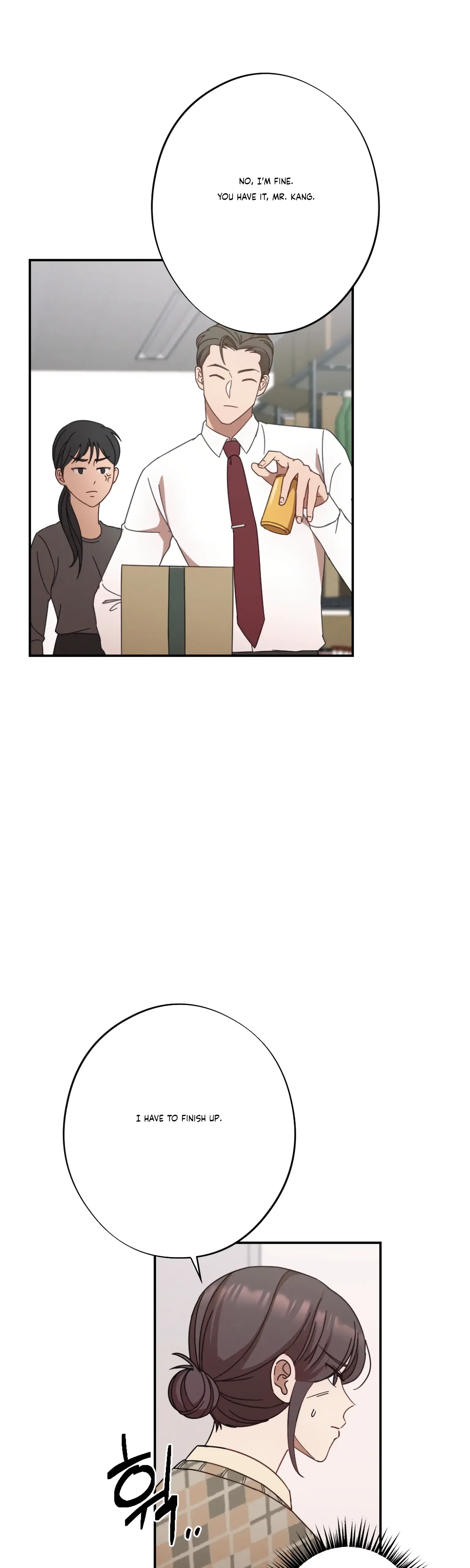 More! Intimate Connection Chapter 23 page 24