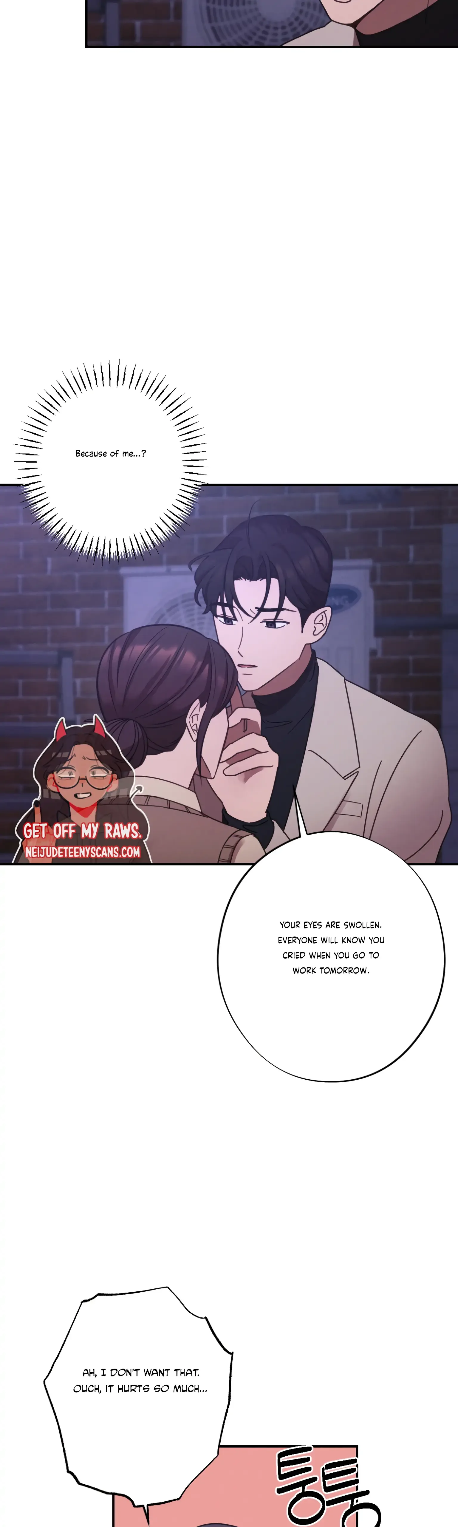 More! Intimate Connection Chapter 23 page 42