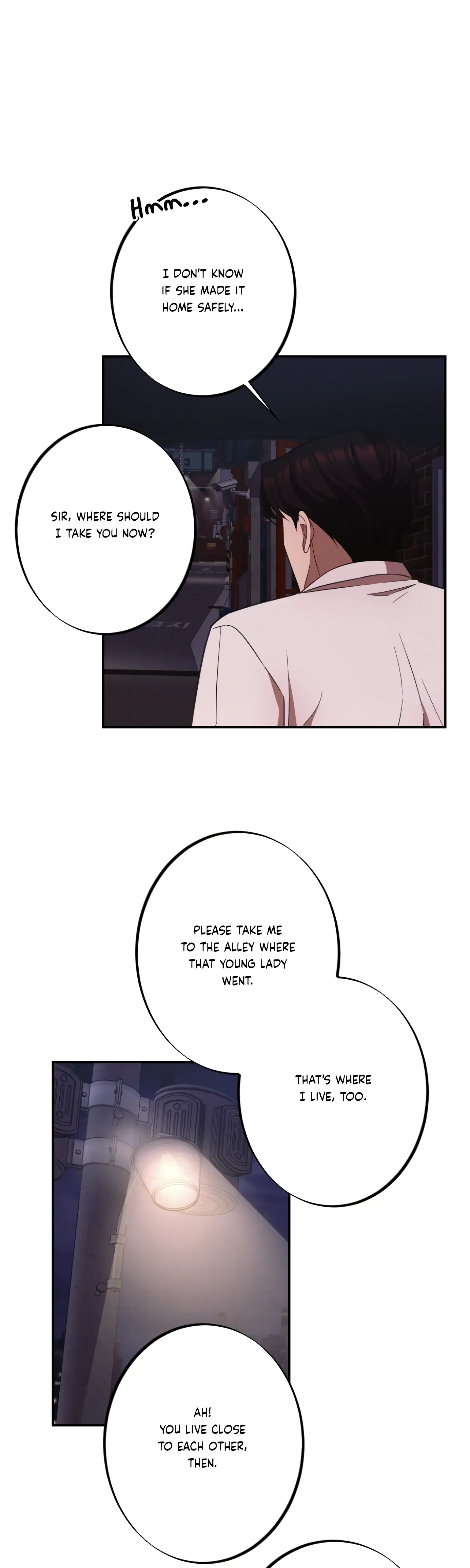 More! Intimate Connection Chapter 11 page 34