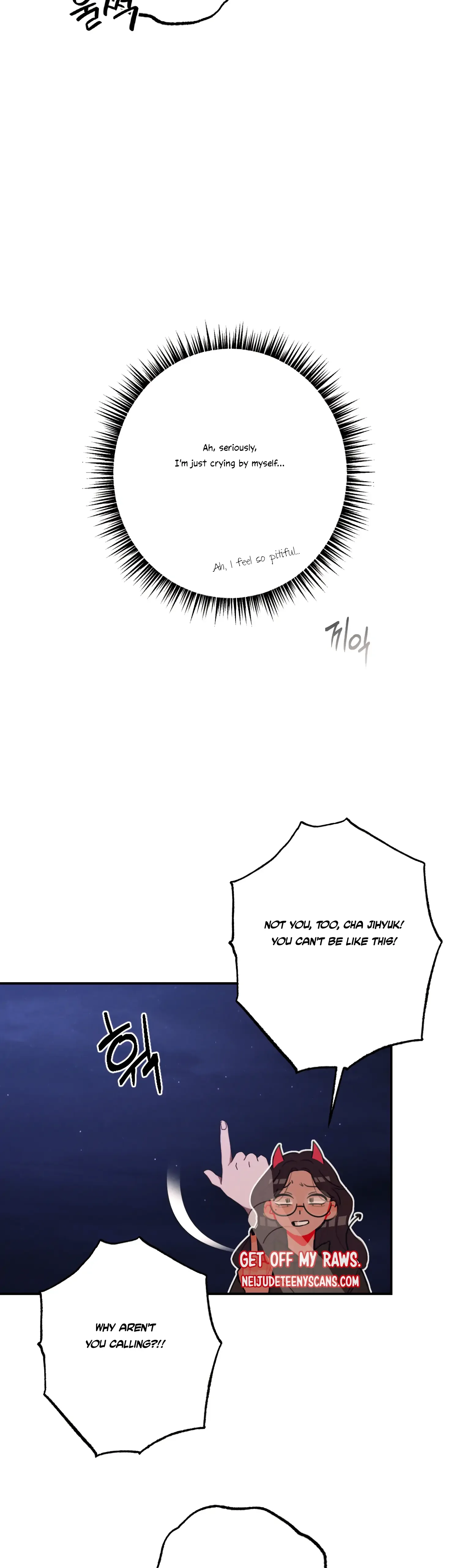 More! Intimate Connection Chapter 23 page 35