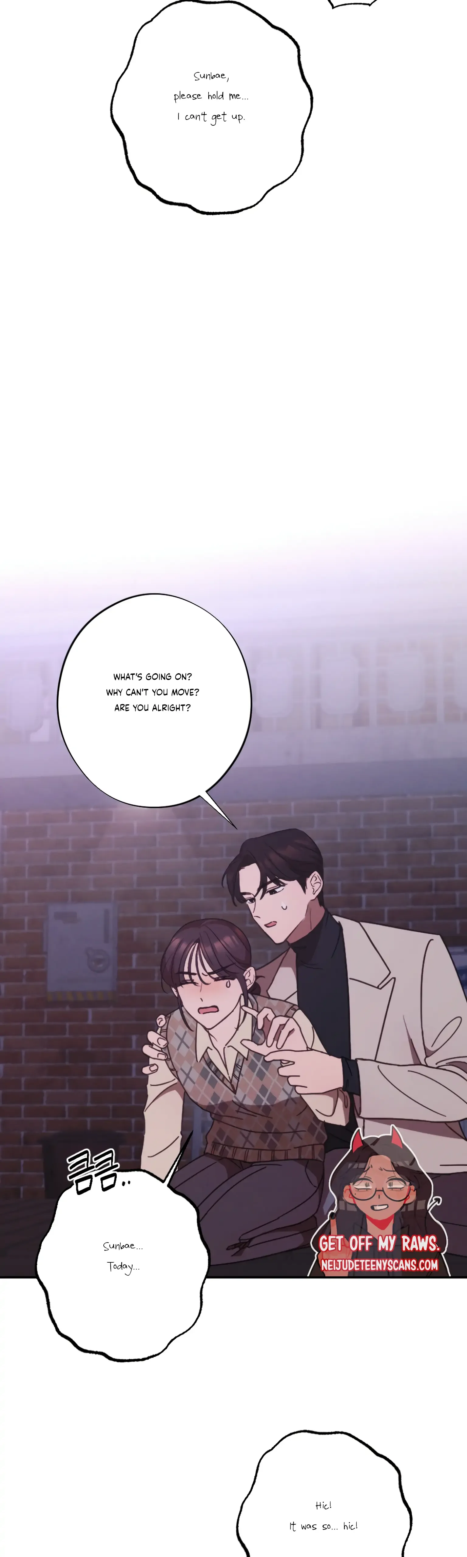 More! Intimate Connection Chapter 23 page 38