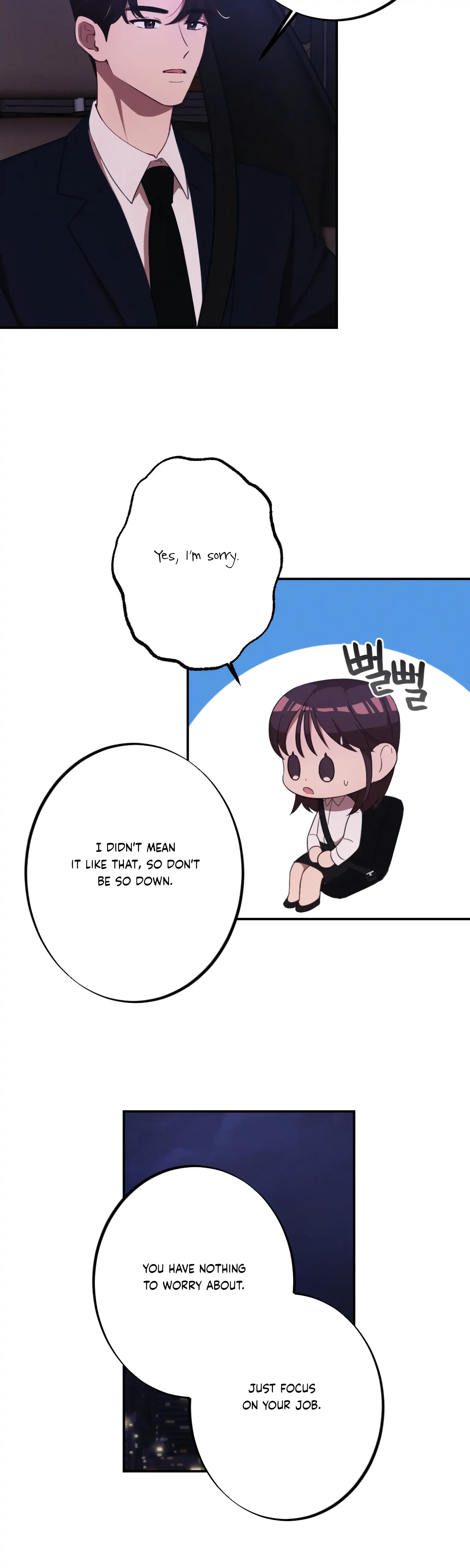 More! Intimate Connection Chapter 10 page 12