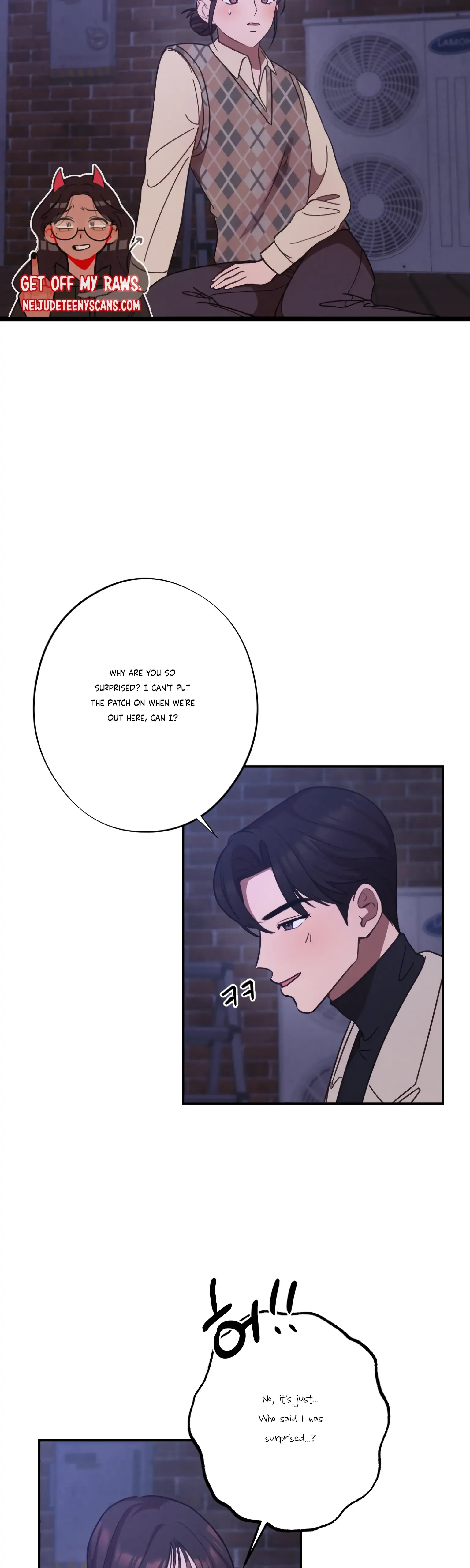 More! Intimate Connection Chapter 24 page 3