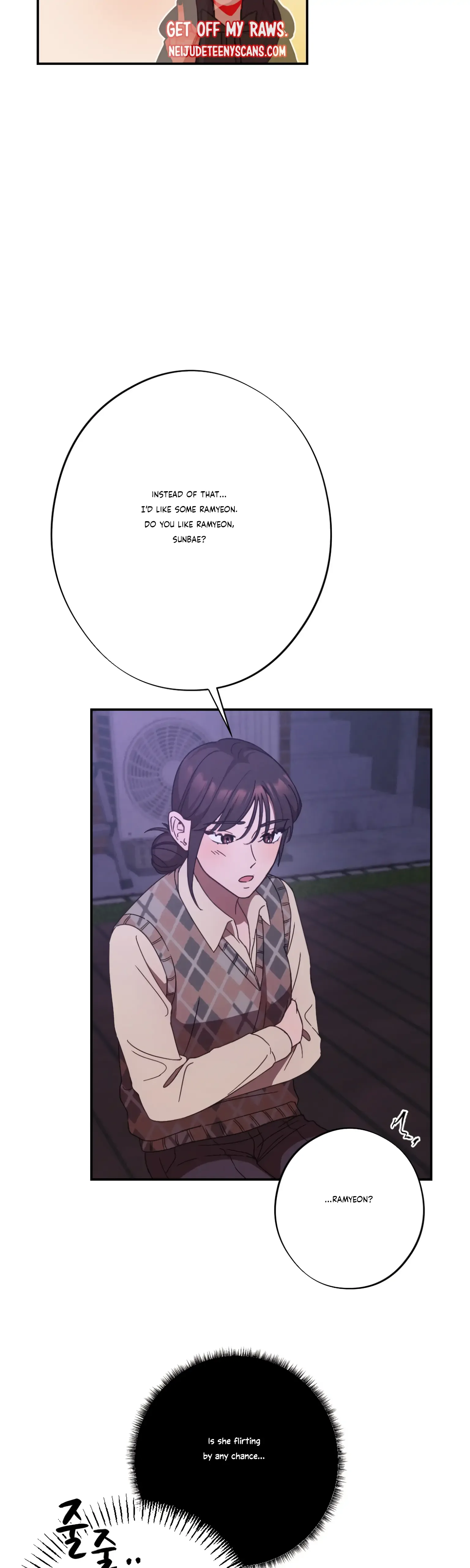 More! Intimate Connection Chapter 24 page 6