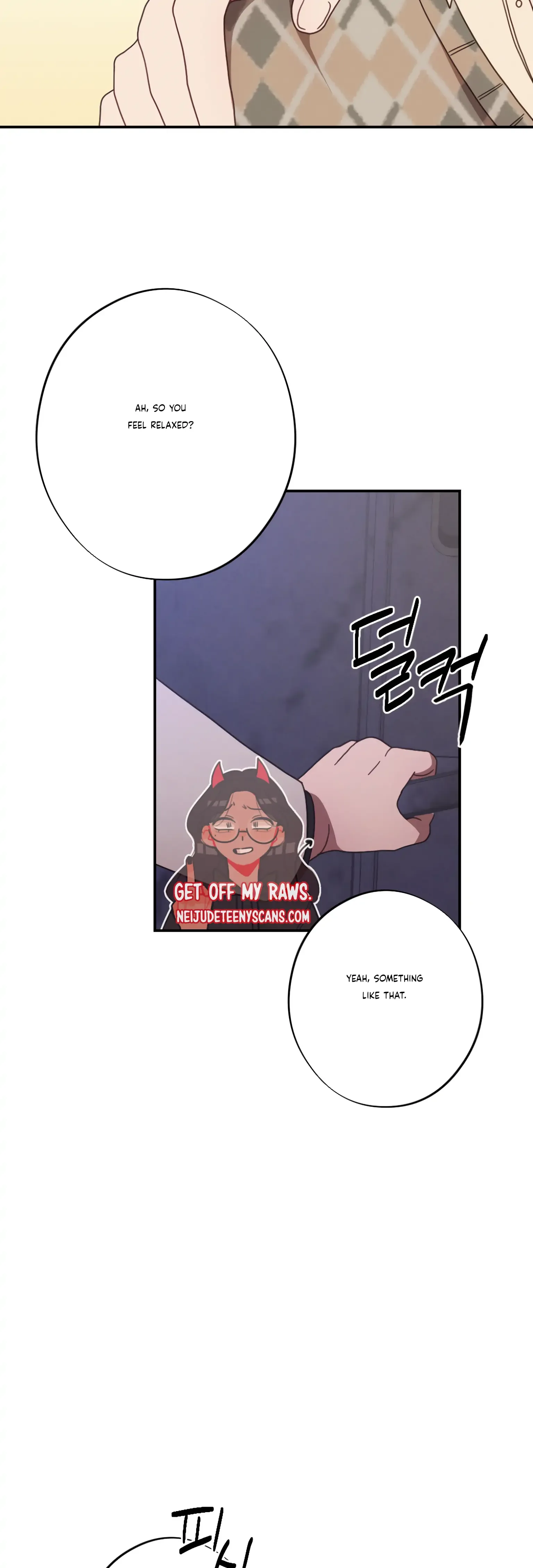 More! Intimate Connection Chapter 24 page 11