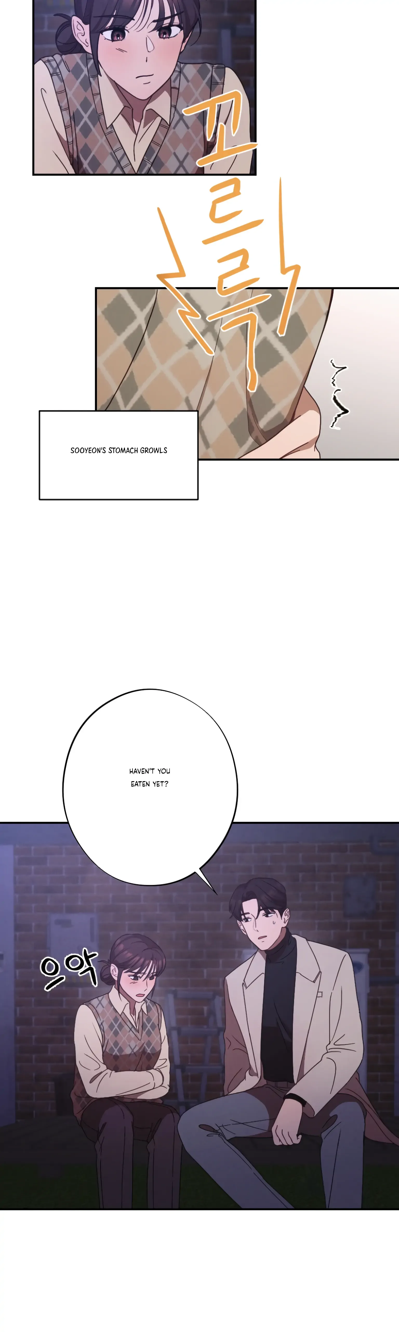 More! Intimate Connection Chapter 24 page 4