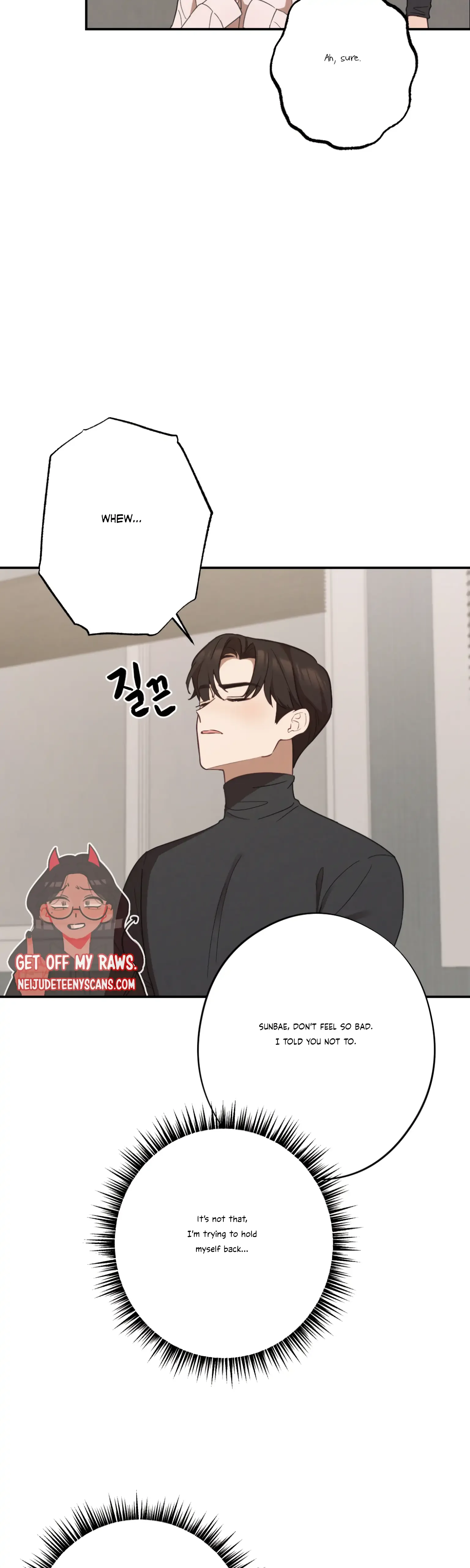 More! Intimate Connection Chapter 24 page 28