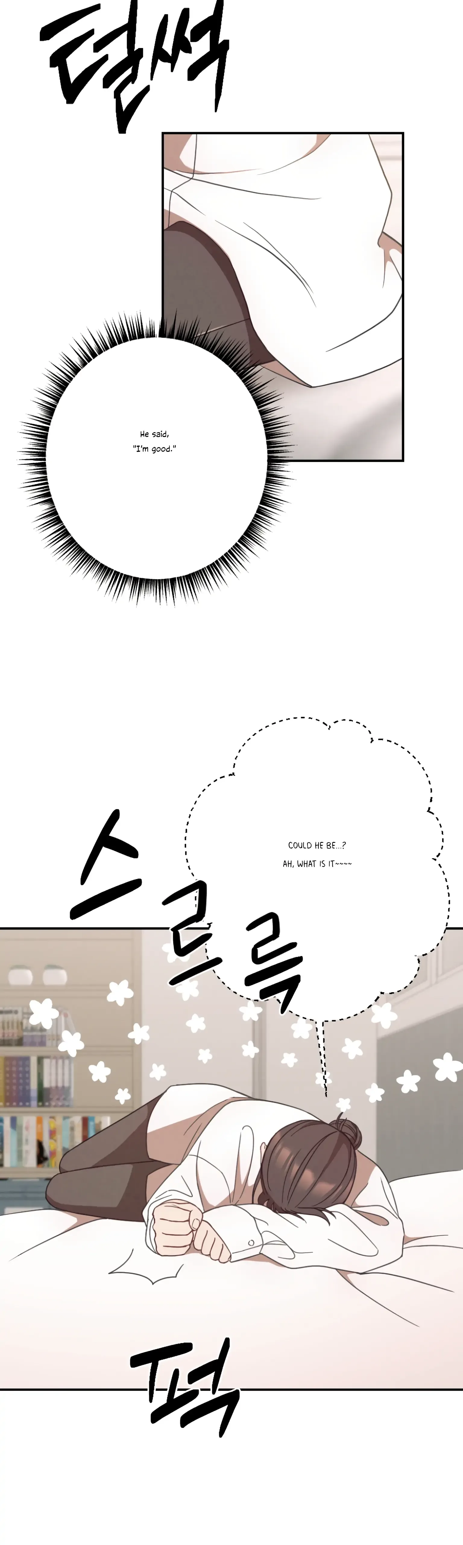 More! Intimate Connection Chapter 24 page 32