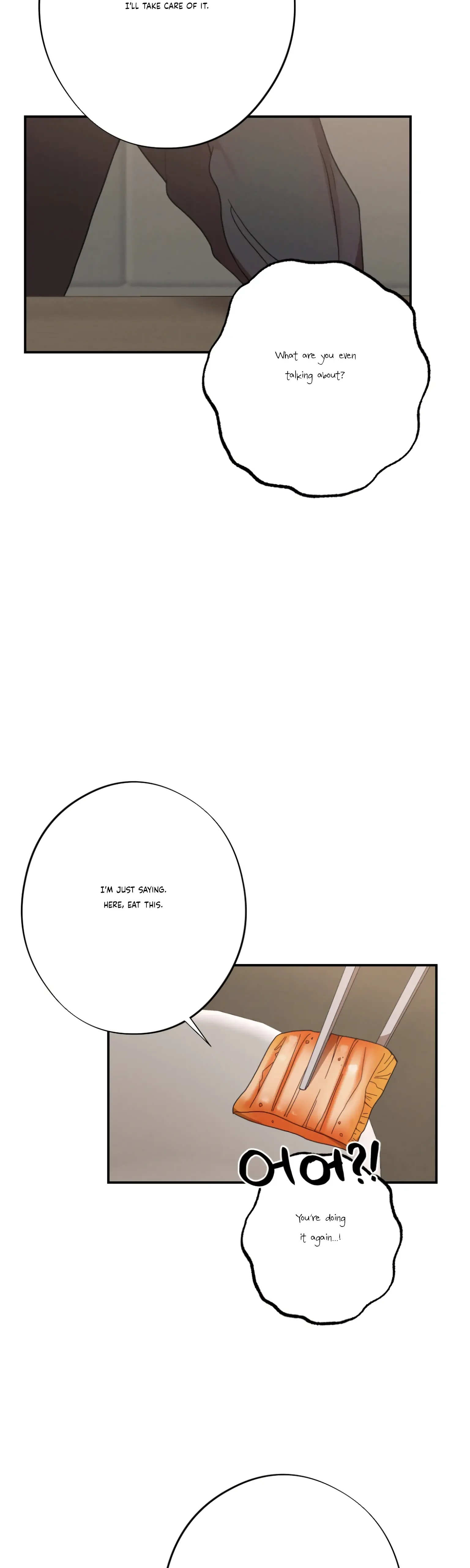 More! Intimate Connection Chapter 24 page 46