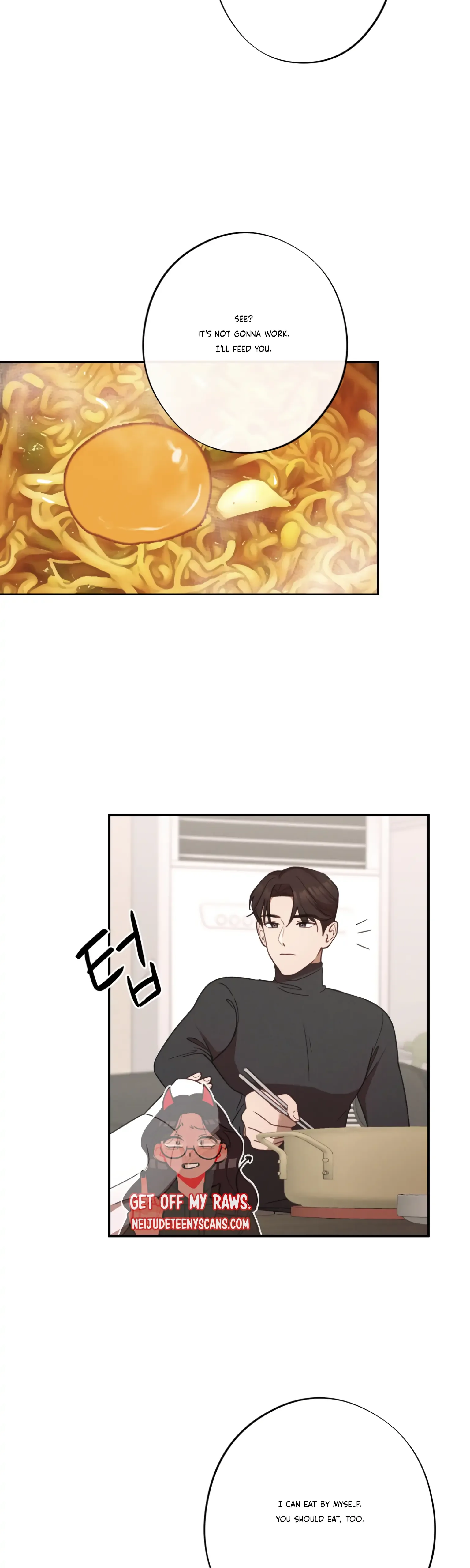 More! Intimate Connection Chapter 24 page 36