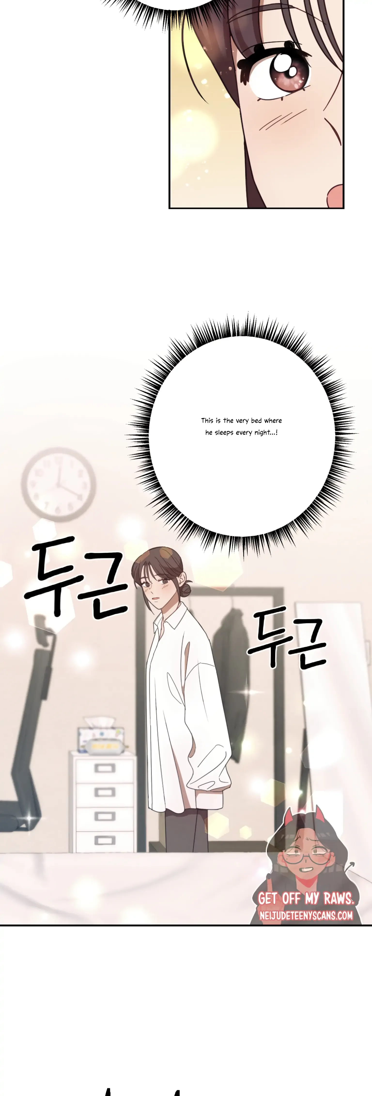 More! Intimate Connection Chapter 24 page 31