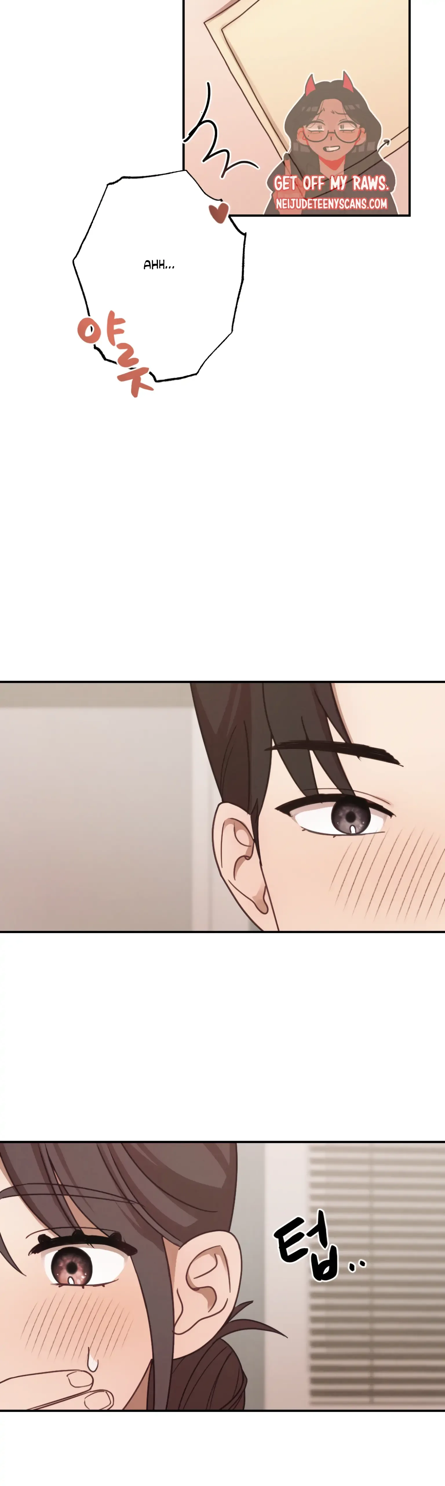 More! Intimate Connection Chapter 24 page 26