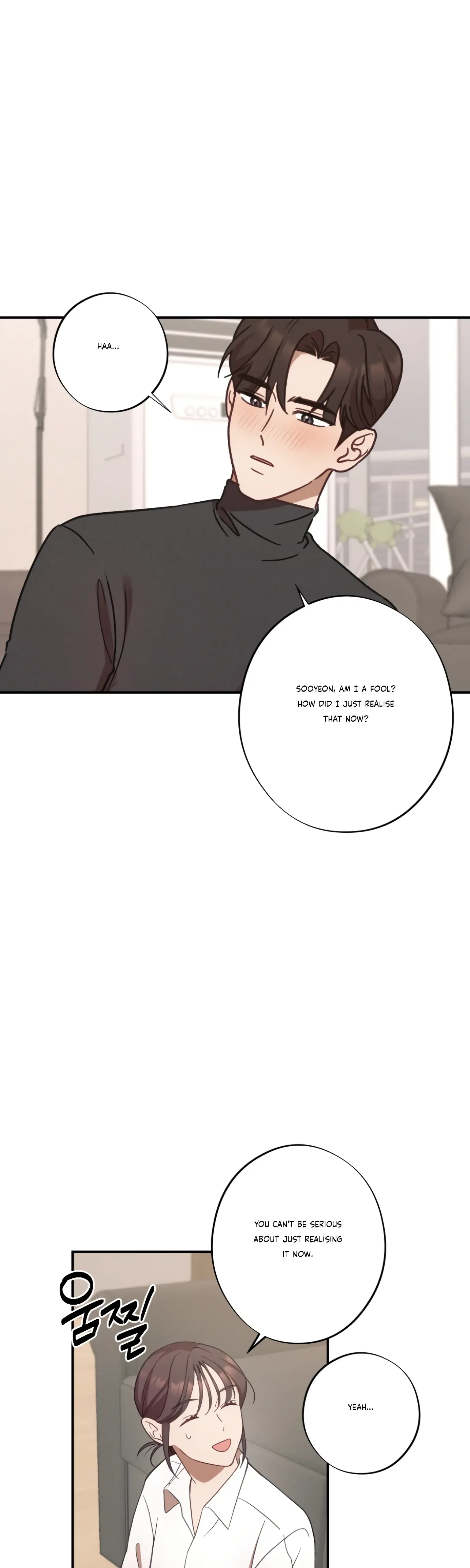 More! Intimate Connection Chapter 24 page 42