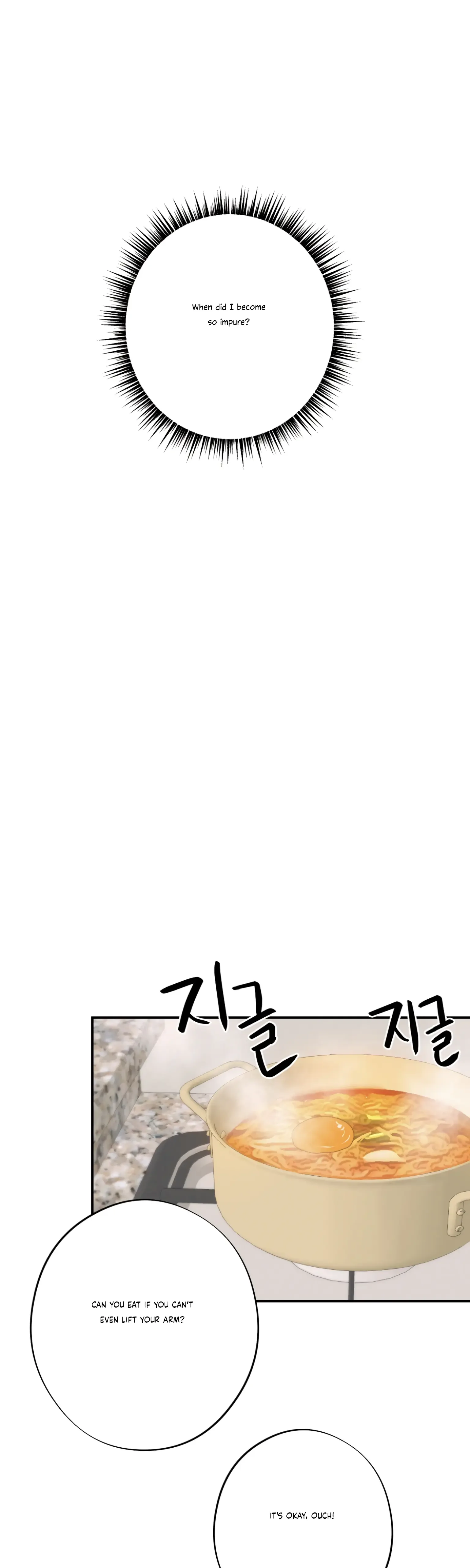 More! Intimate Connection Chapter 24 page 35