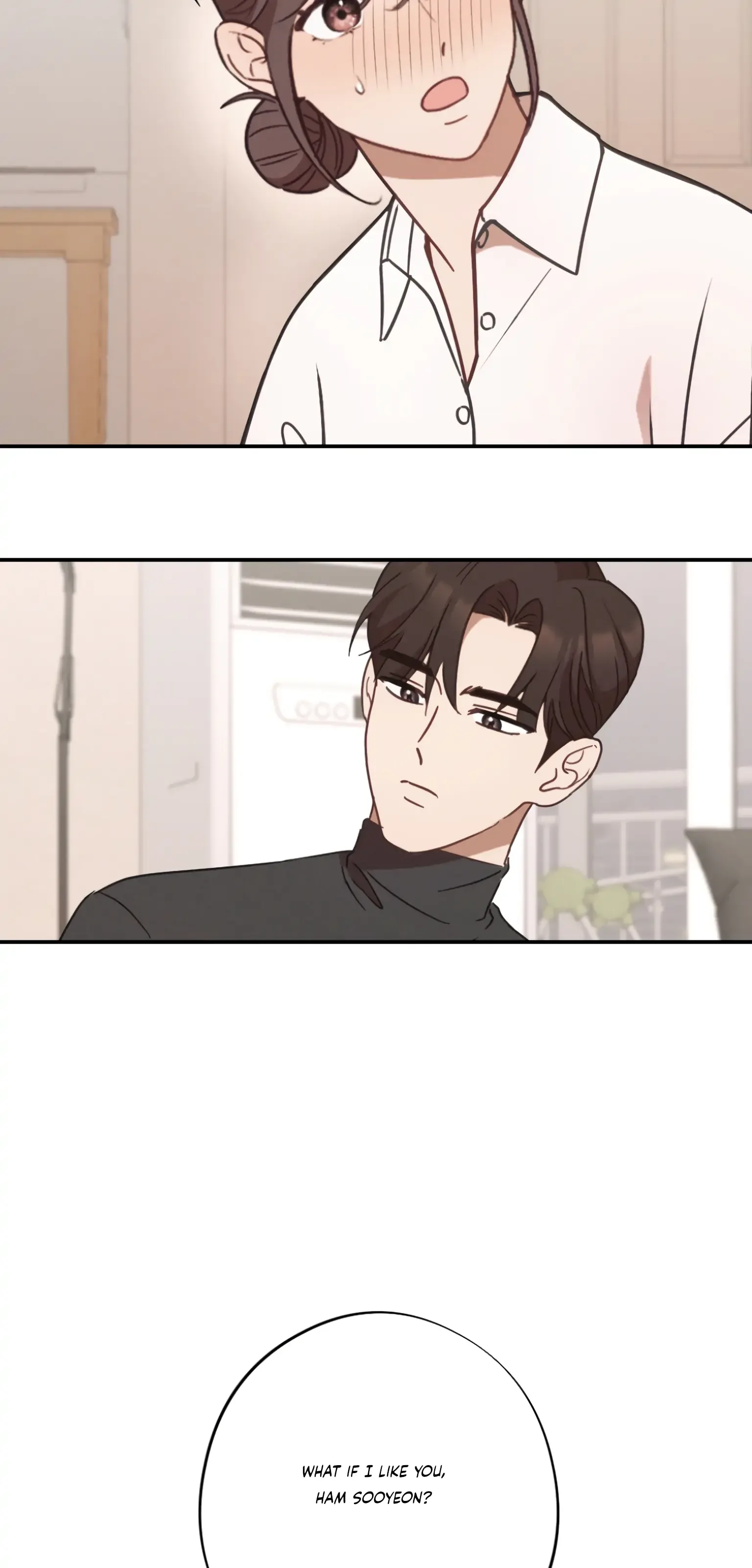 More! Intimate Connection Chapter 24 page 48