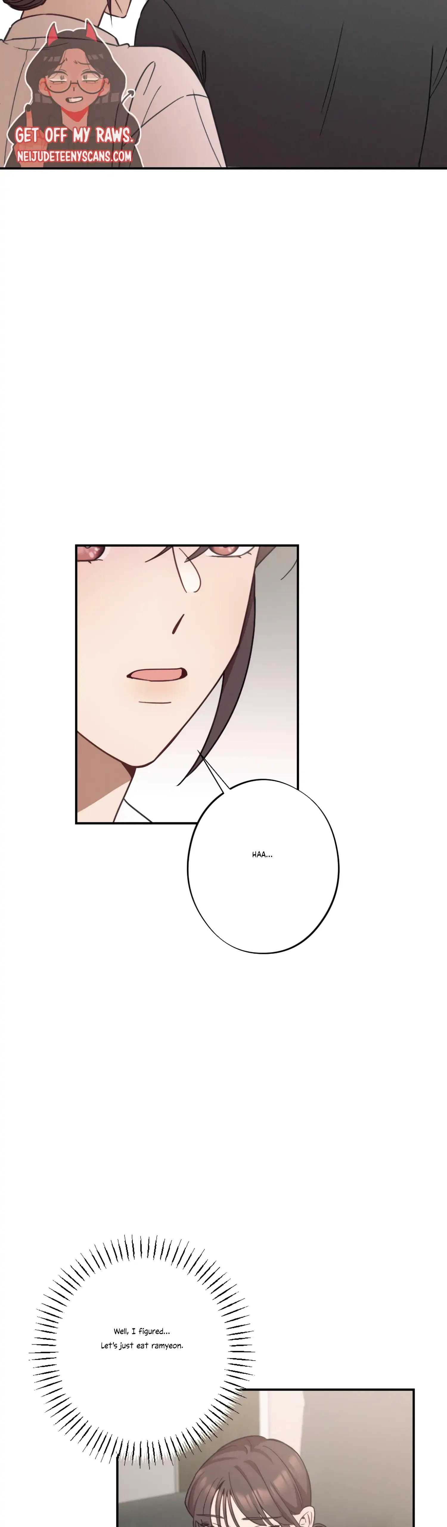 More! Intimate Connection Chapter 25 page 5